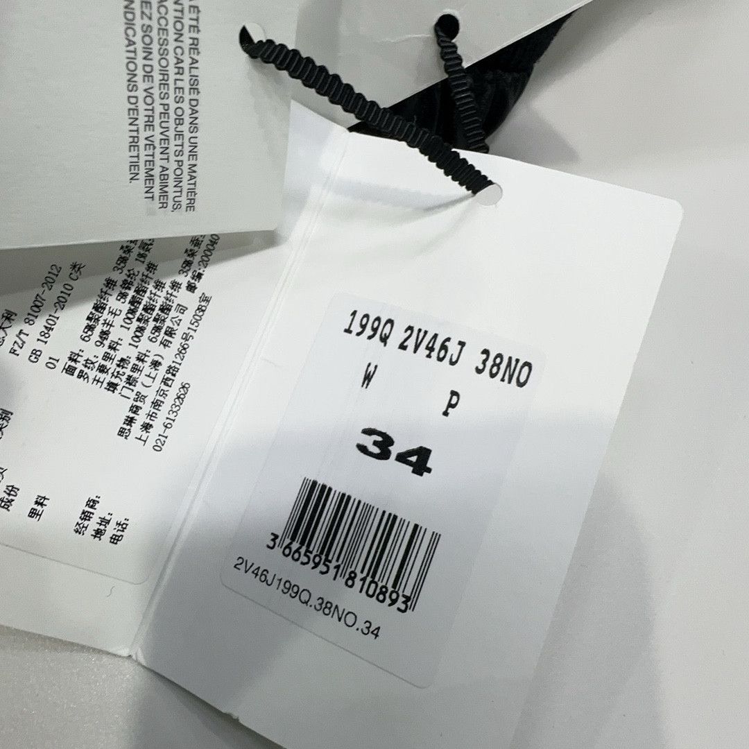 Celine CELINE Triomphe Logo Satin Bomber Jacket Size 34 Size XS / US 0-2 / IT 36-38 - 6 Thumbnail