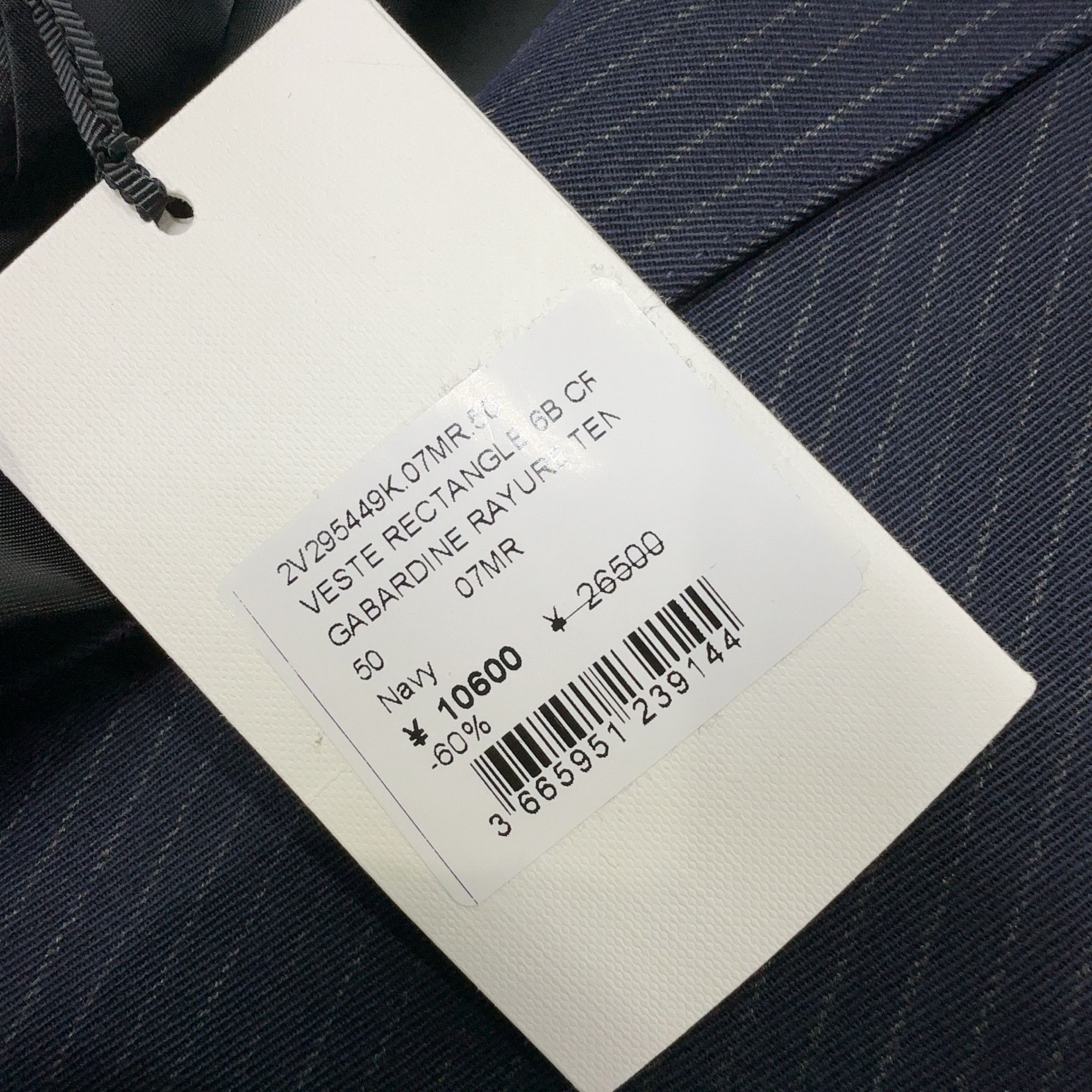 Celine Celine Pinstripe Double Breasted Blazer Size 50 Size 40R - 5 Thumbnail