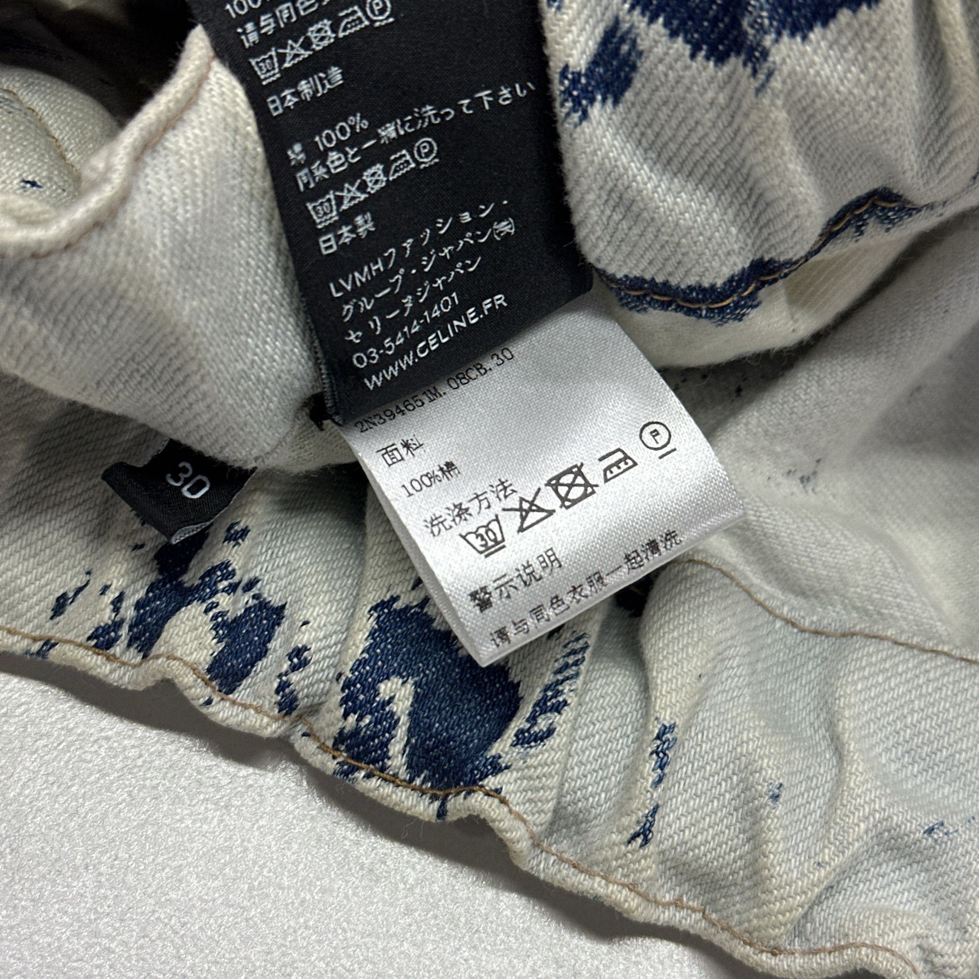 Celine CELINE Bleach Wash Denim Jogger Pants Size 30 Size US 30 / EU 46 - 4 Thumbnail