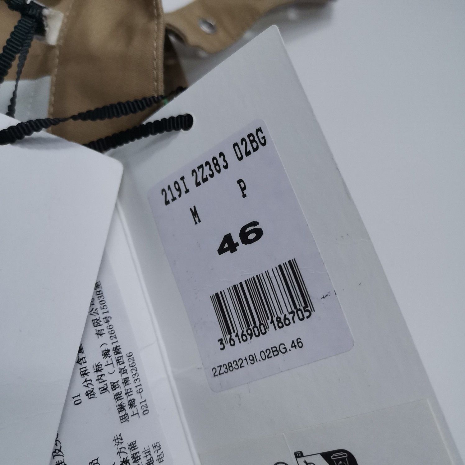 Celine CELINE Logo Cargo Shorts Size 30 Size US 30 / EU 46 - 4 Thumbnail