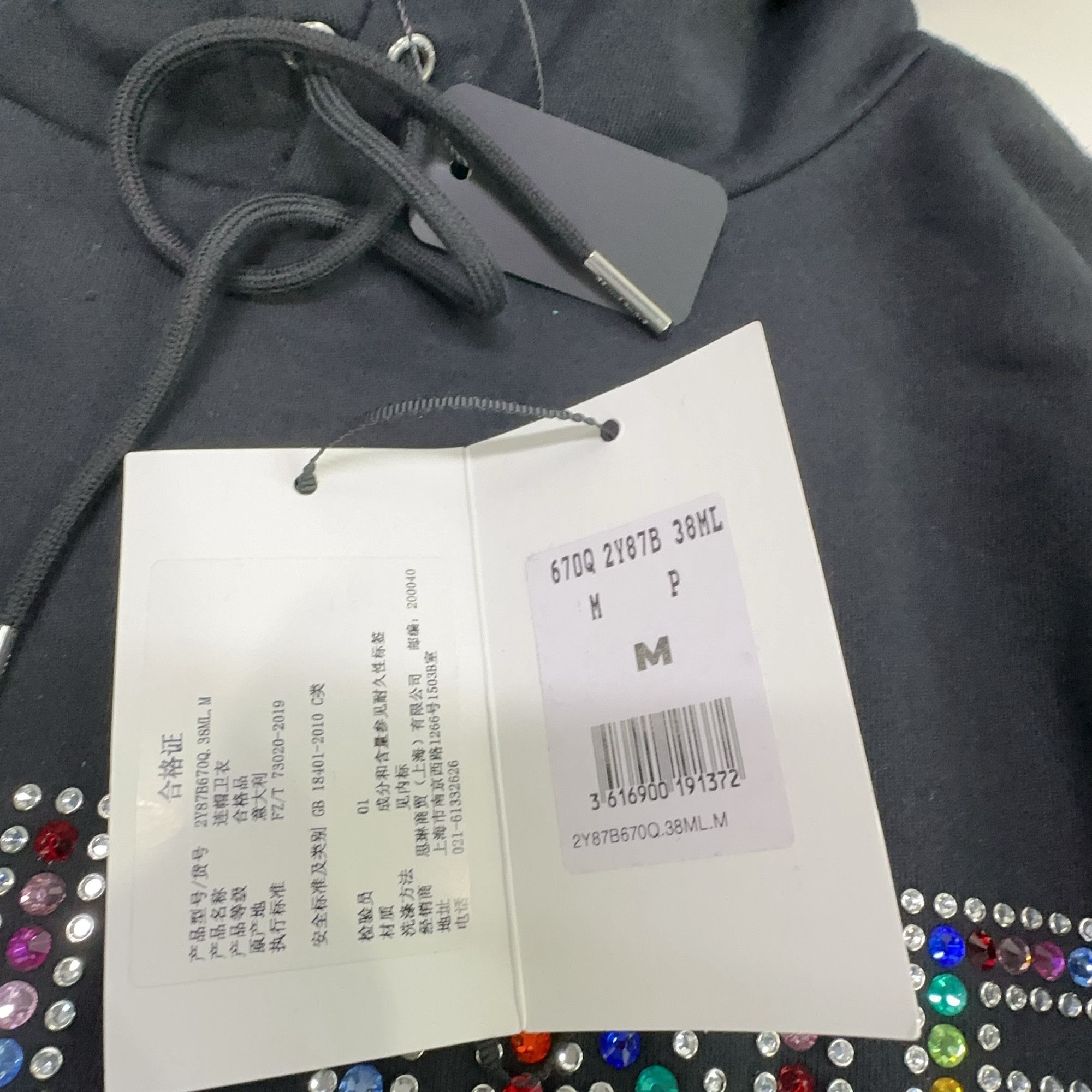 Celine Celine Rhinestone Logo Hoodie Size M Size US M / EU 48-50 / 2 - 5 Thumbnail