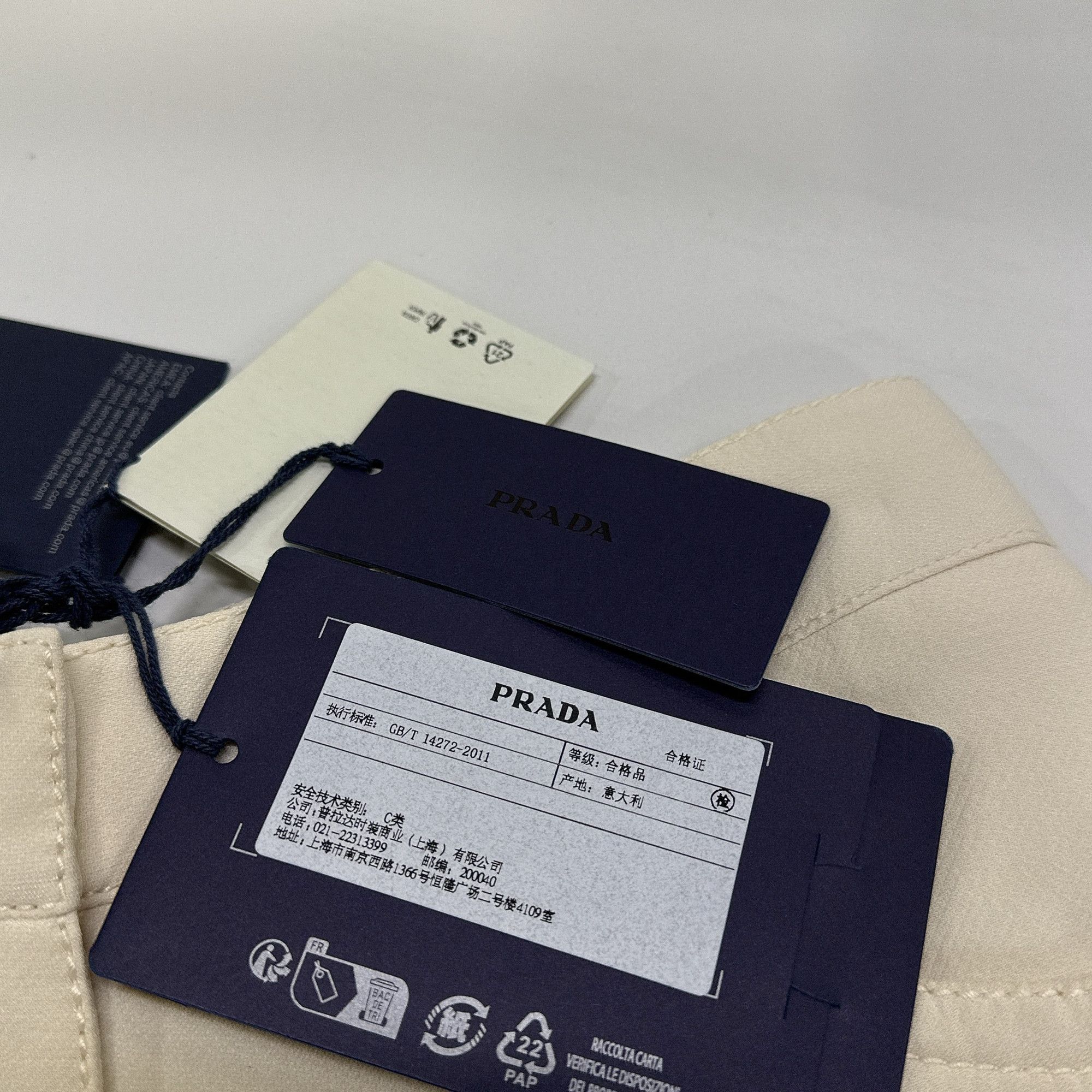 Prada Prada Ivory Wool Pants Size 36 Size 25" / US 0 / IT 36 - 4 Thumbnail