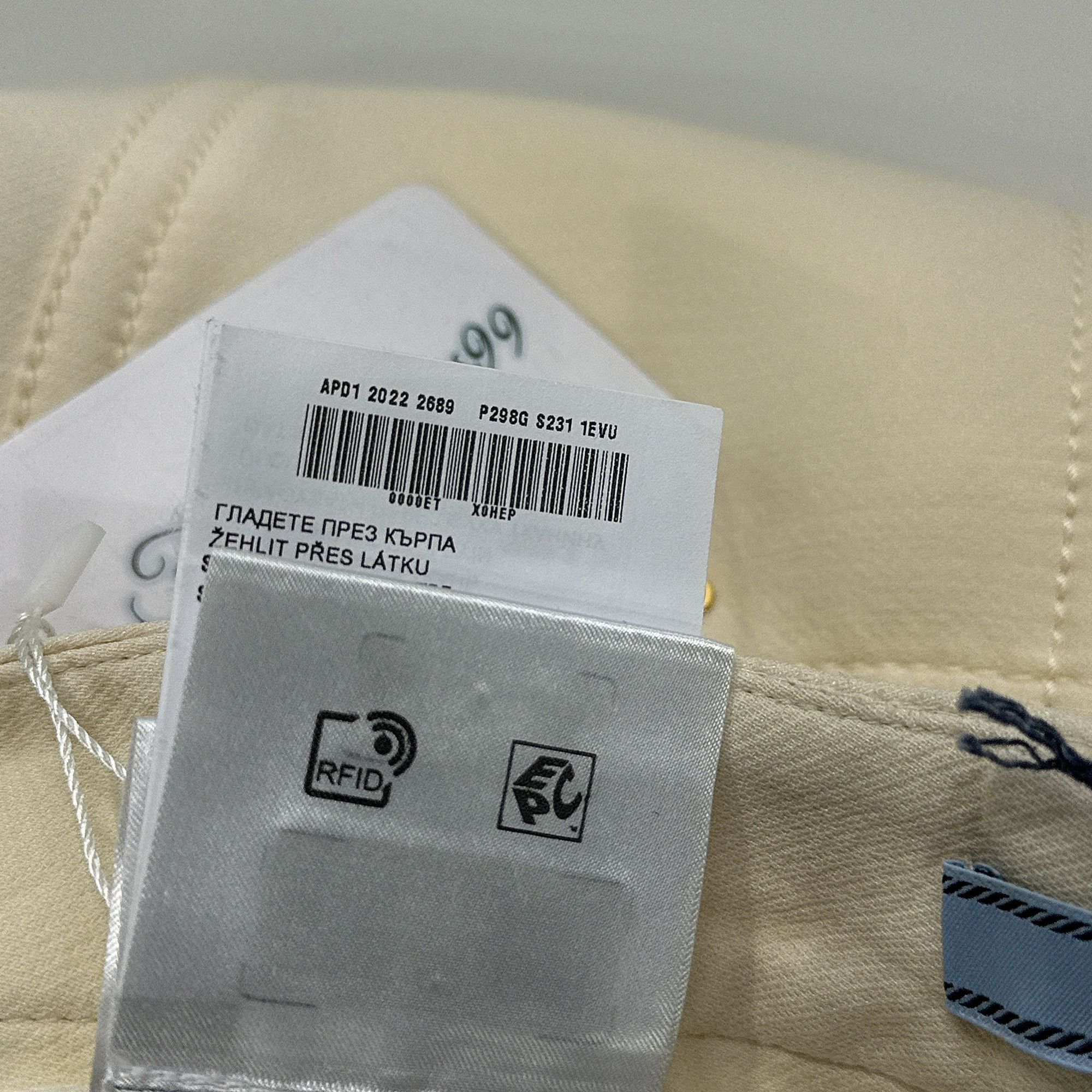 Prada Prada Ivory Wool Pants Size 36 Size 25" / US 0 / IT 36 - 6 Thumbnail
