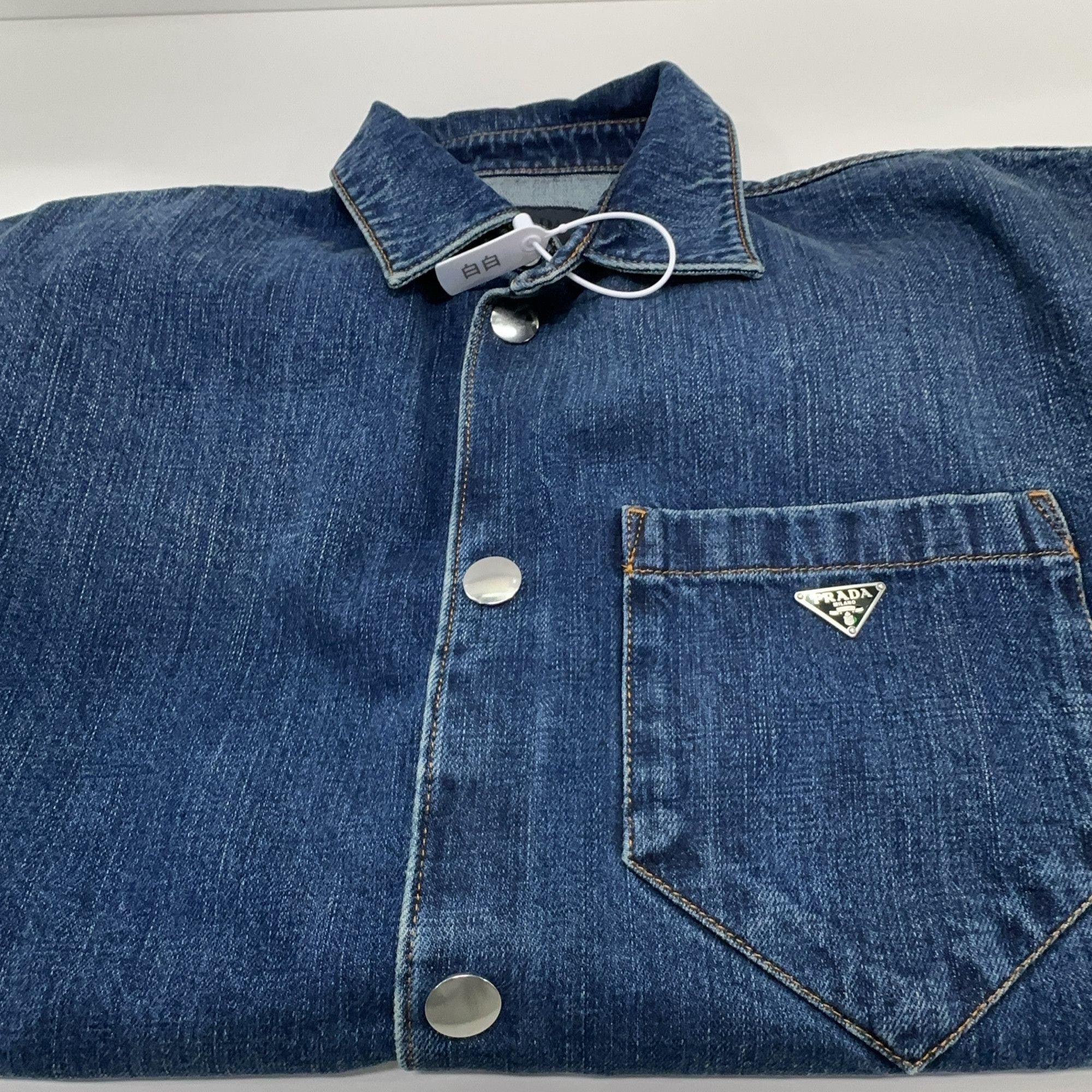 Prada Prada Denim Button Up Shirt Size M Size US M / EU 48-50 / 2 - 7 Thumbnail