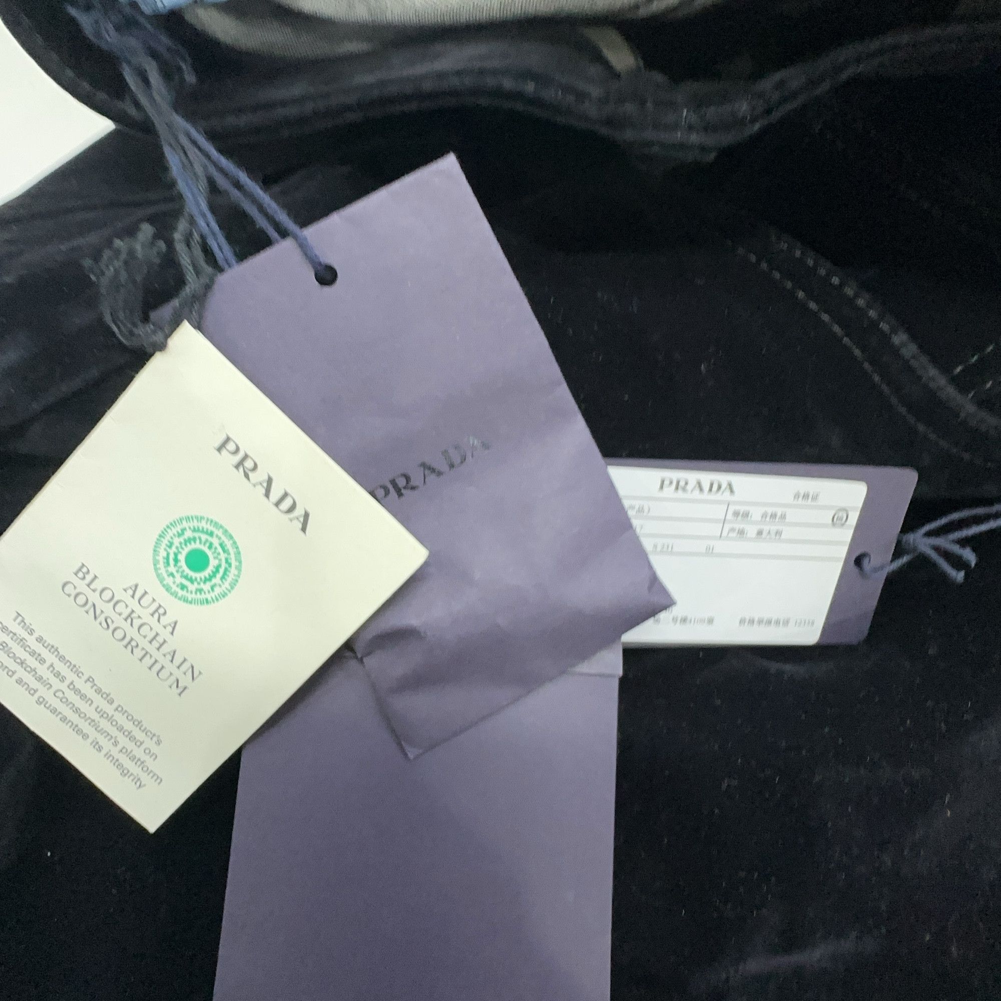 Prada Prada Logo Velvet Jeans Size 26 Size 26" / US 2 / IT 38 - 8 Thumbnail