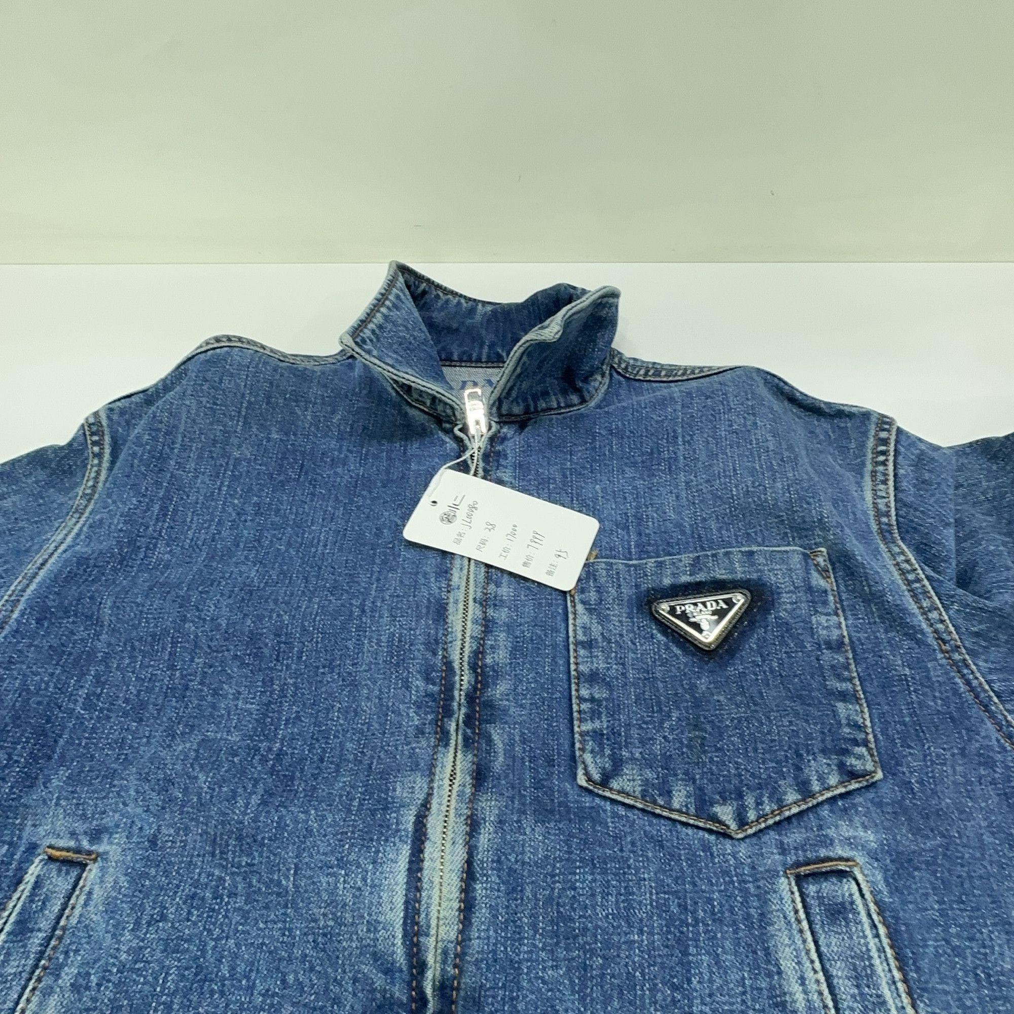 Prada Prada Logo Patch Zip Denim Jacket Size 38 Size XS / US 0-2 / IT 36-38 - 8 Thumbnail