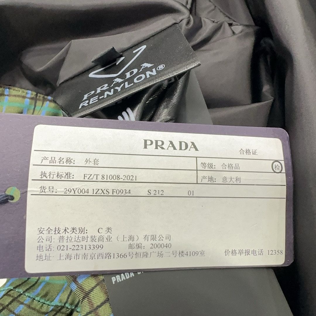 Prada Prada Re-Nylon Plaid Jacket Size 36 Size XS / US 0-2 / IT 36-38 - 6 Thumbnail