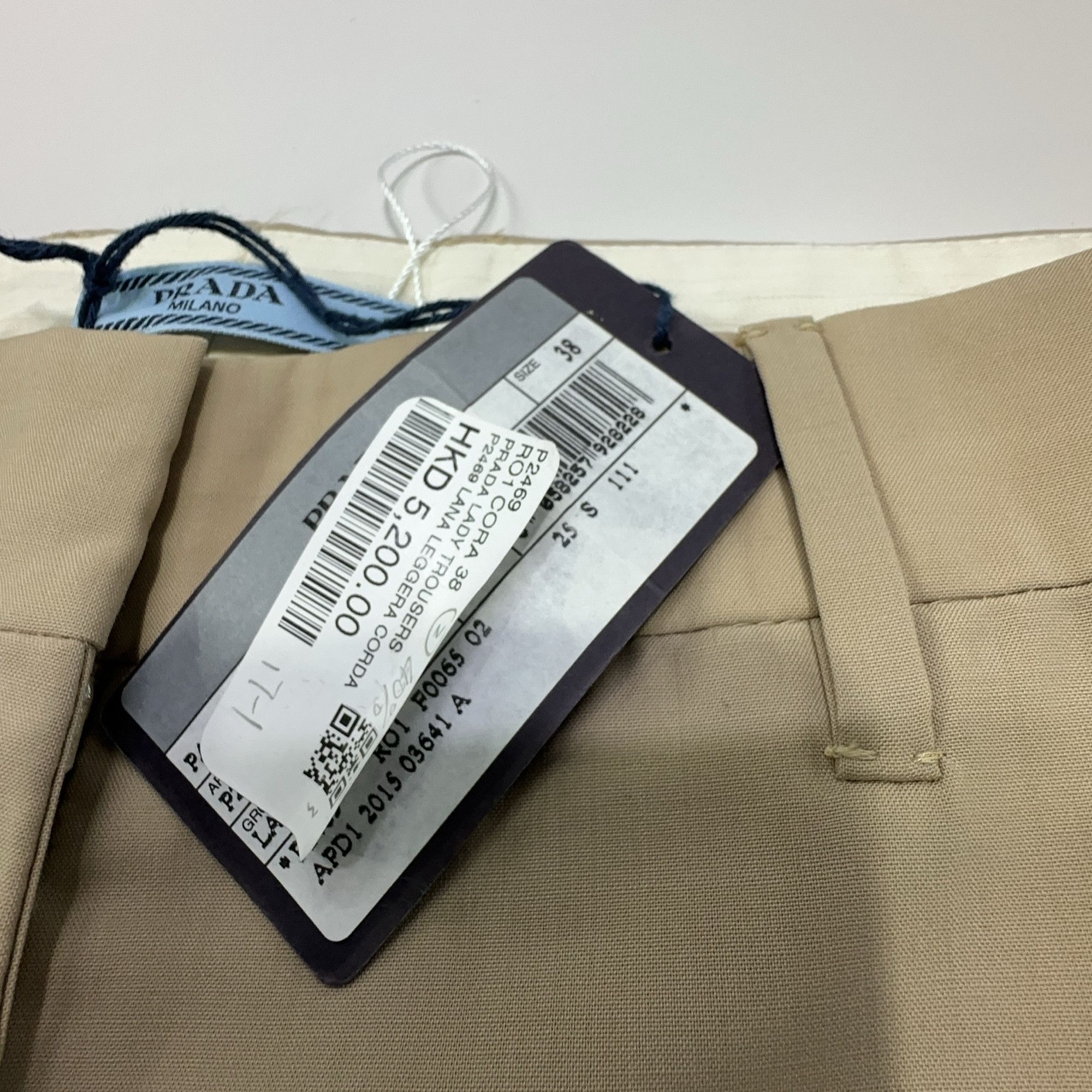 Prada Prada Beige Trousers Size 38 Size 26" / US 2 / IT 38 - 6 Thumbnail
