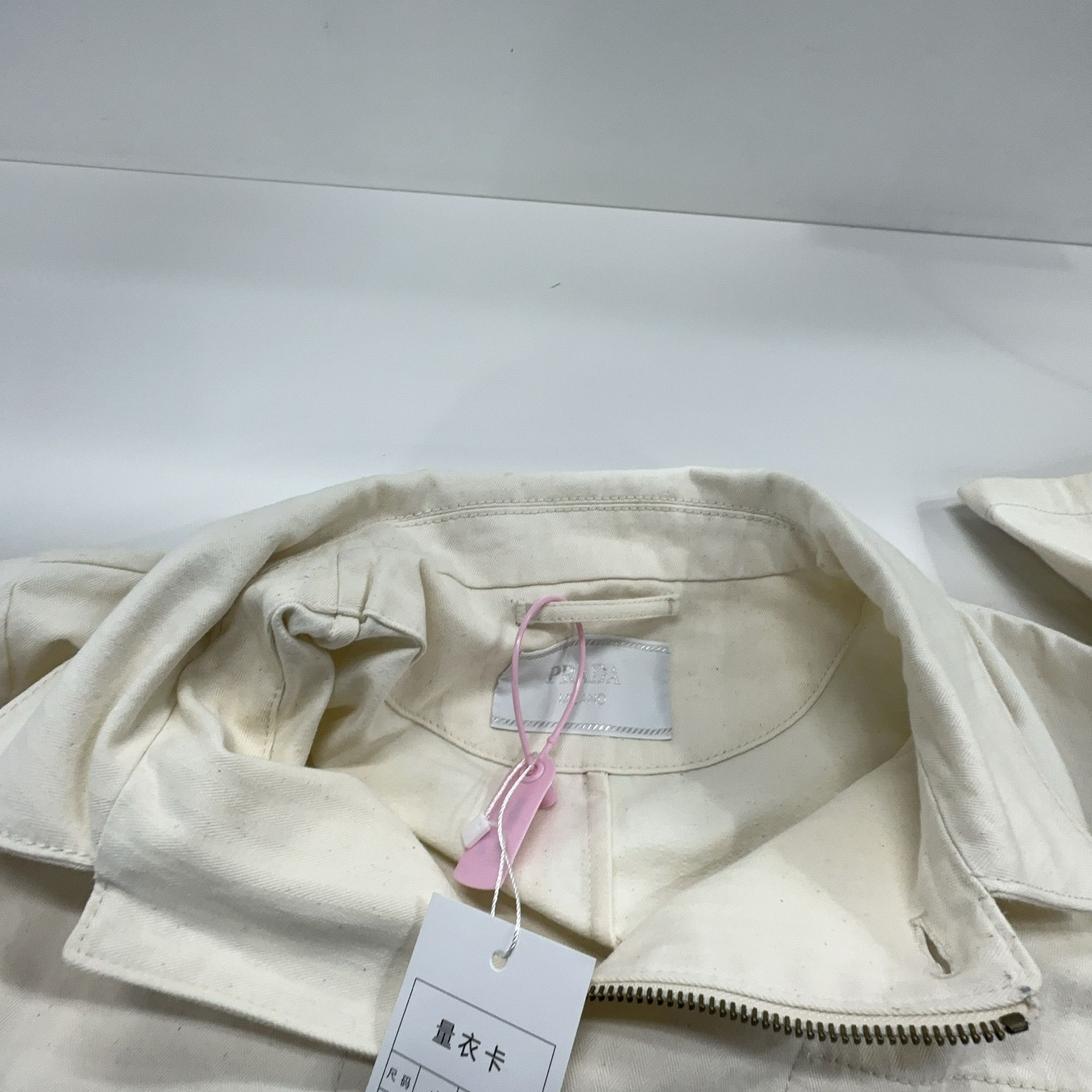 Prada Prada Logo Zip Jacket Beige Size M Size US M / EU 48-50 / 2 - 7 Thumbnail