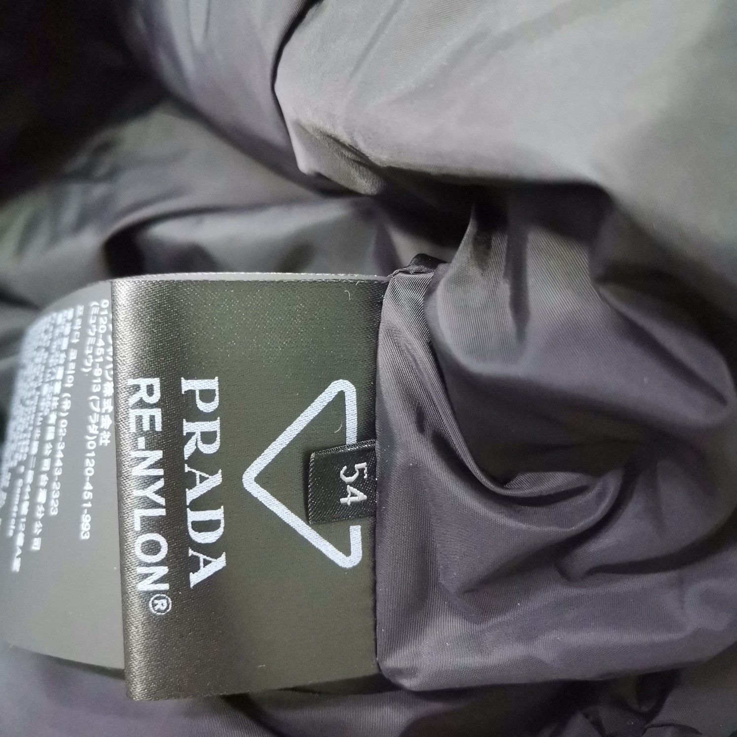 Prada Prada Re-Nylon Padded Vest Size 54 Size US L / EU 52-54 / 3 - 3 Thumbnail
