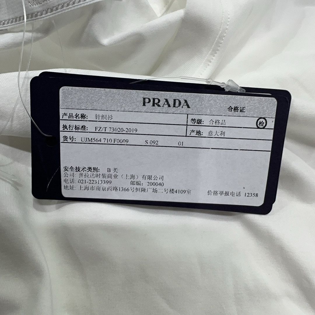 Prada Prada White Logo T-Shirt Size XS Size US XS / EU 42 / 0 - 6 Thumbnail