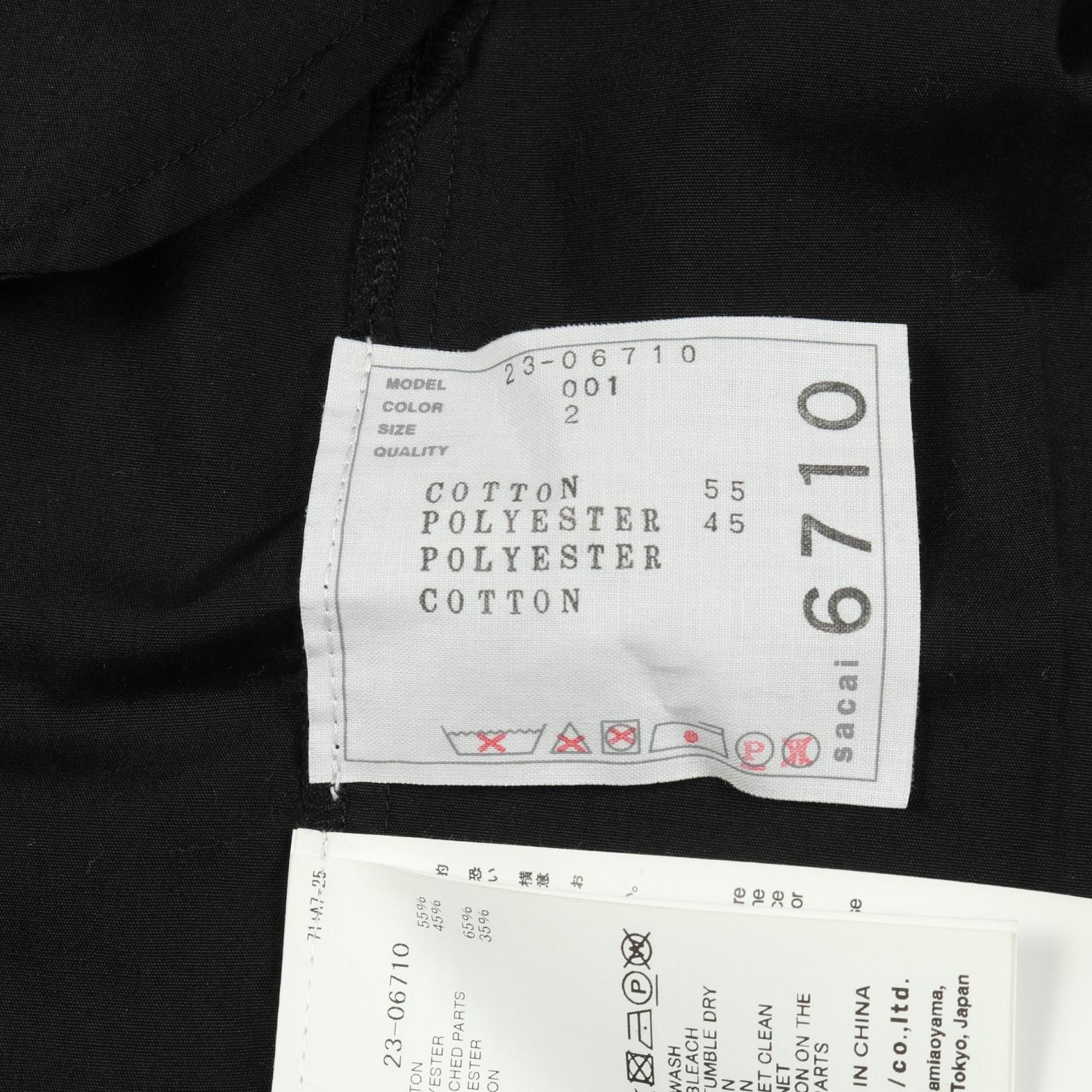 Sacai Sacai Sacai Cotton Dress Textile Dresses DUTY FREE for USA Size ONE SIZE - 3 Thumbnail