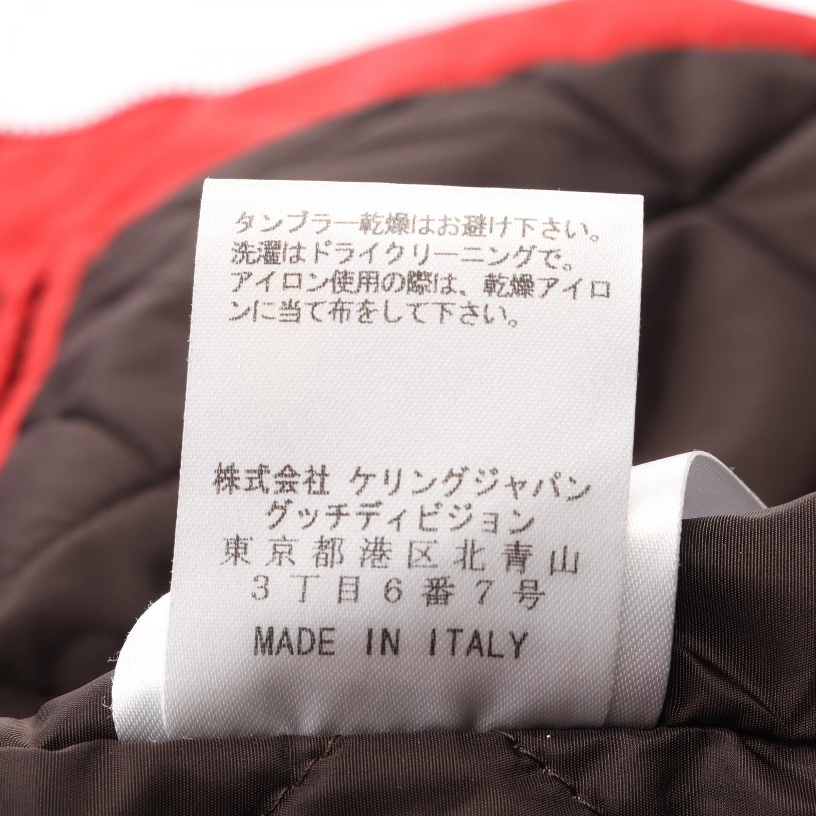 Gucci Gucci Gucci Nylon Riders Jacket Textile Outerwear 347508 DUTY FREE for USA Size ONE SIZE - 4 Thumbnail