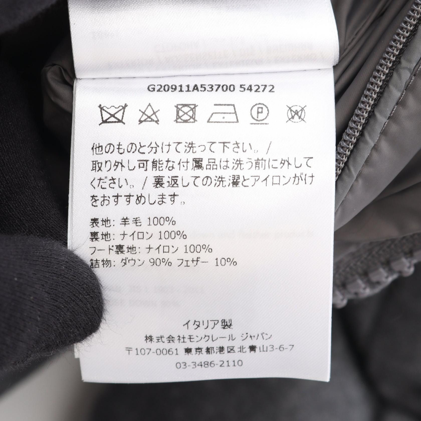 Moncler Moncler Moncler Montgenevre Wool Down Jacket Textile Outerwear DUTY FREE for USA Size ONE SIZE - 4 Thumbnail