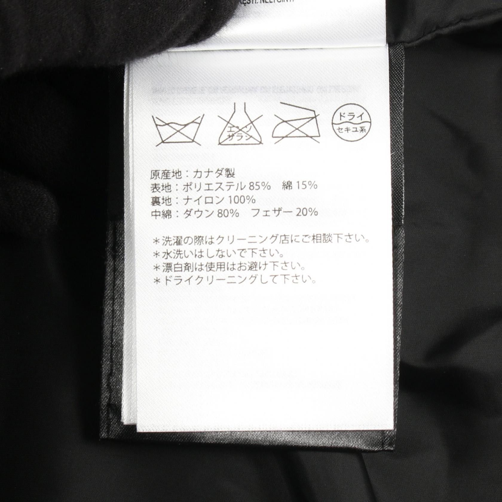 Canada Goose Canada Goose Canada Goose Woolford Jacket Down Jacket Textile Outerwear DUTY FREE for USA Size ONE SIZE - 4 Thumbnail