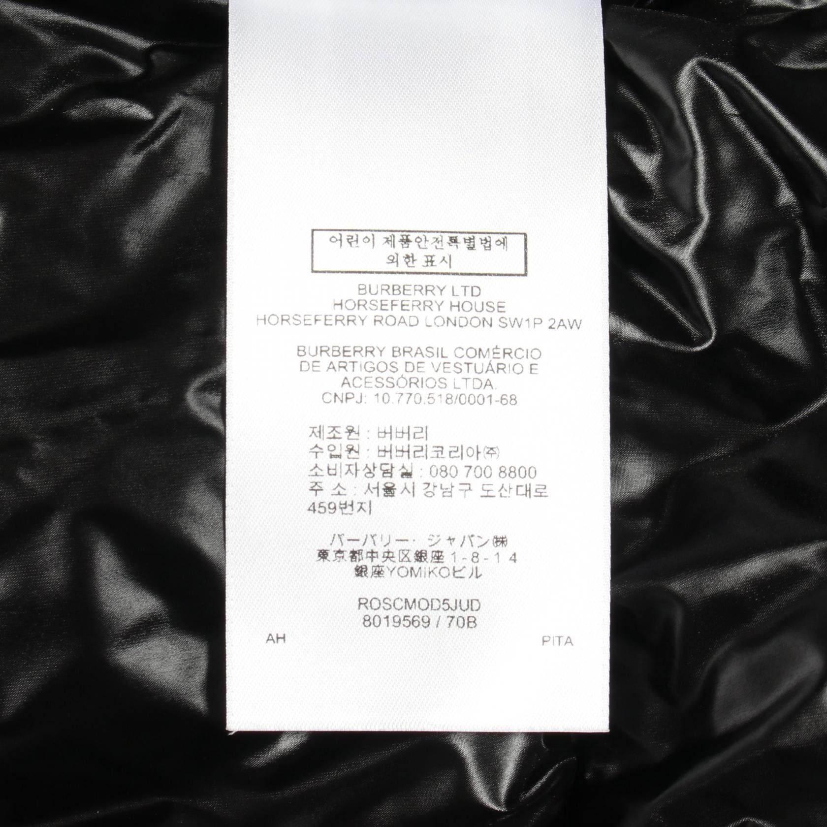 Burberry Burberry Burberry TB Monogram Nylon Down Jacket Textile Outerwear 8019569 DUTY FREE for USA Size ONE SIZE - 4 Thumbnail