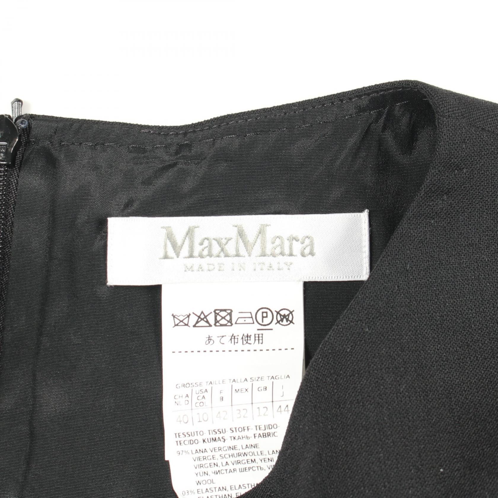 Max Mara Max Mara Max Mara Wool Dress Textile Dresses DUTY FREE for USA Size ONE SIZE - 3 Thumbnail