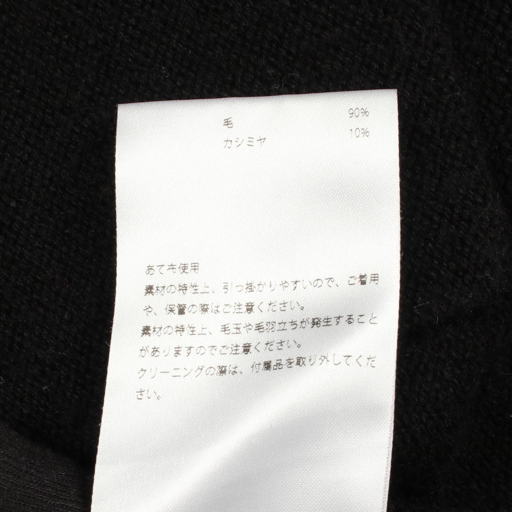 Other Other MADISONBLUE Wool Cashmere Long Cardigan Textile Tops MB184-8012 DUTY FREE for USA Size ONE SIZE - 4 Thumbnail