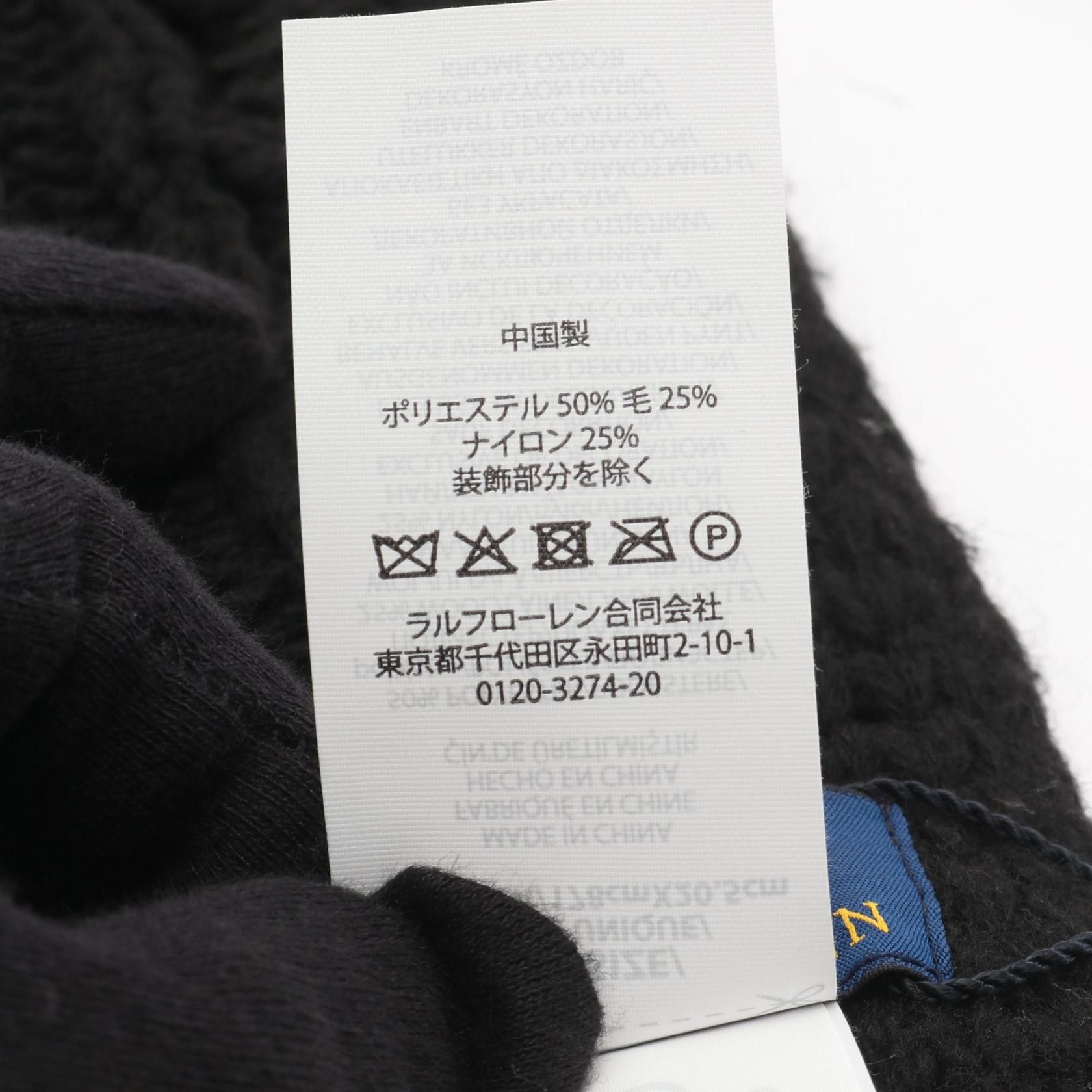 Ralph Lauren Ralph Lauren POLO RALPH LAUREN Wool Polyester Scarf Textile Scarf DUTY FREE for USA Size ONE SIZE - 4 Thumbnail