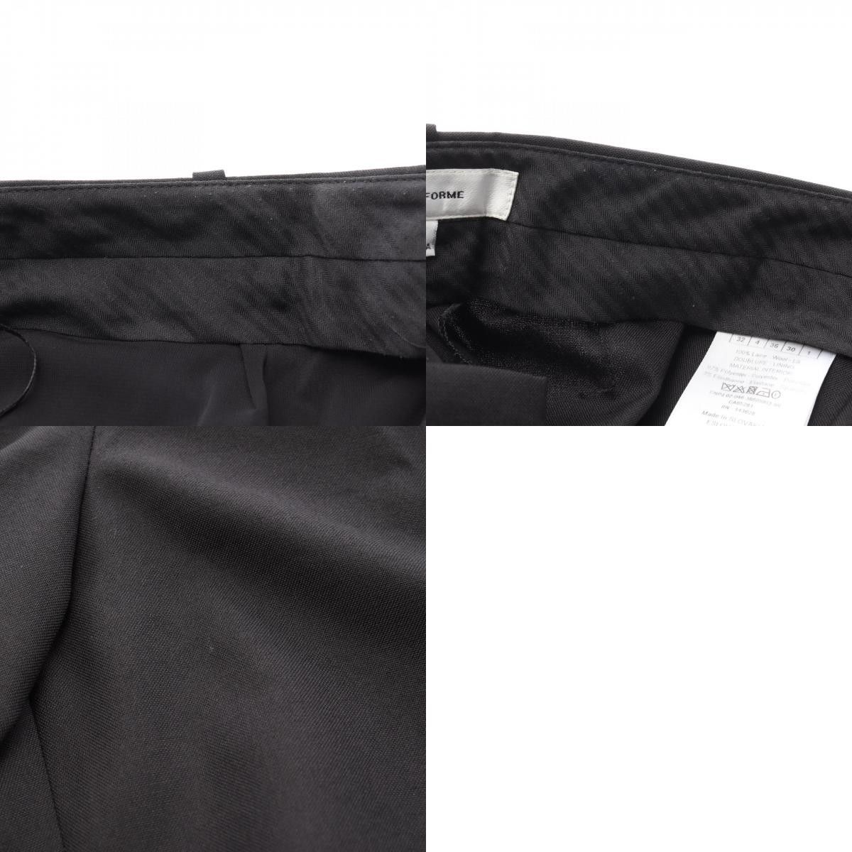 Dior Dior Christian Dior D UNIFORME Wool Pants Textile Bottoms 1VIPO3A1803 DUTY FREE for USA Size ONE SIZE - 10 Thumbnail