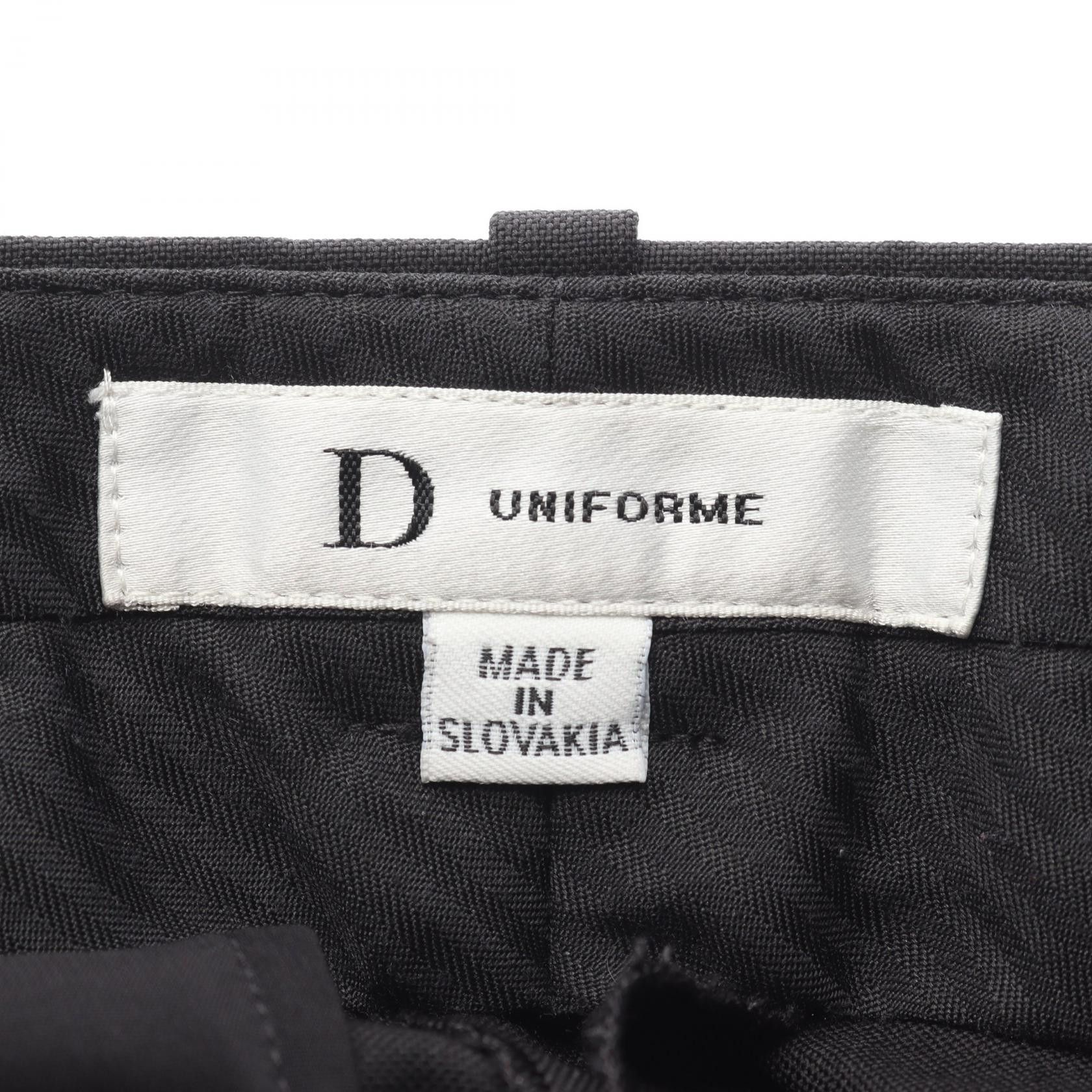 Dior Dior Christian Dior D UNIFORME Wool Pants Textile Bottoms 1VIPO3A1803 DUTY FREE for USA Size ONE SIZE - 3 Thumbnail