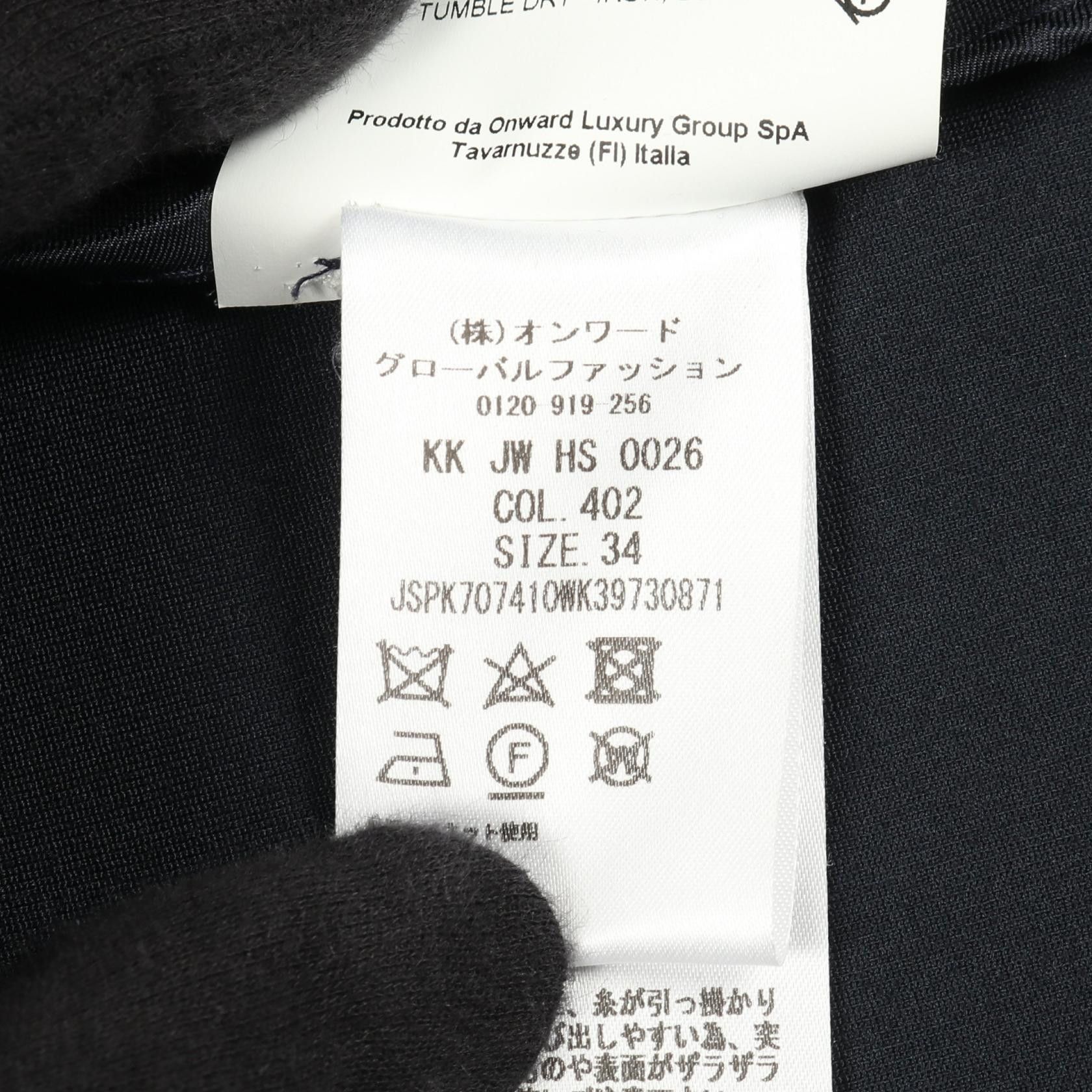 Jil Sander Jil Sander Jil Sander Rayon Tailored Jacket Textile Outerwear DUTY FREE for USA Size ONE SIZE - 4 Thumbnail