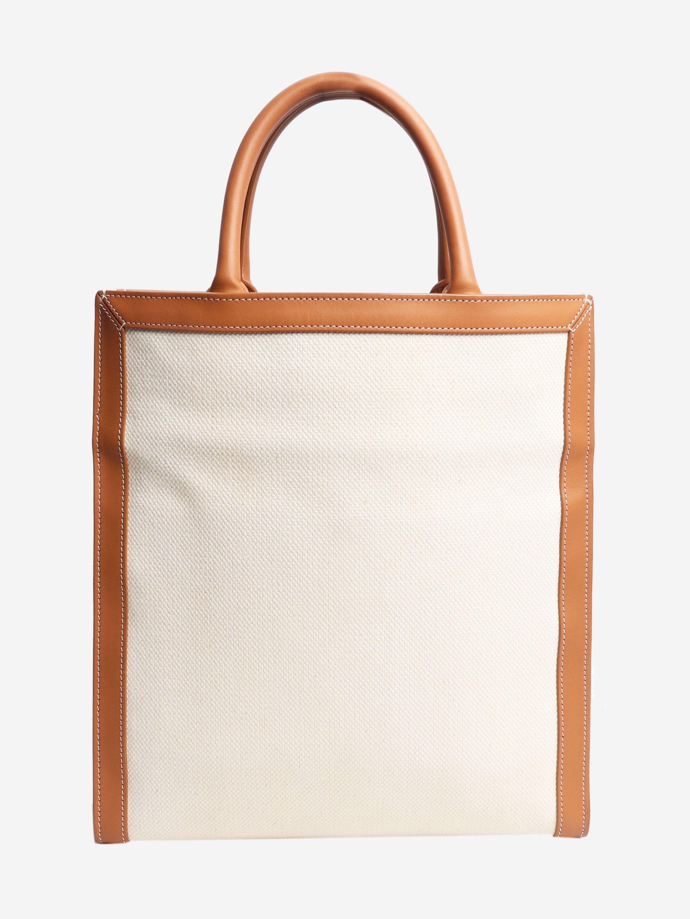 Celine Brown Cabas Vertical shoulder bag Size ONE SIZE - 3 Thumbnail