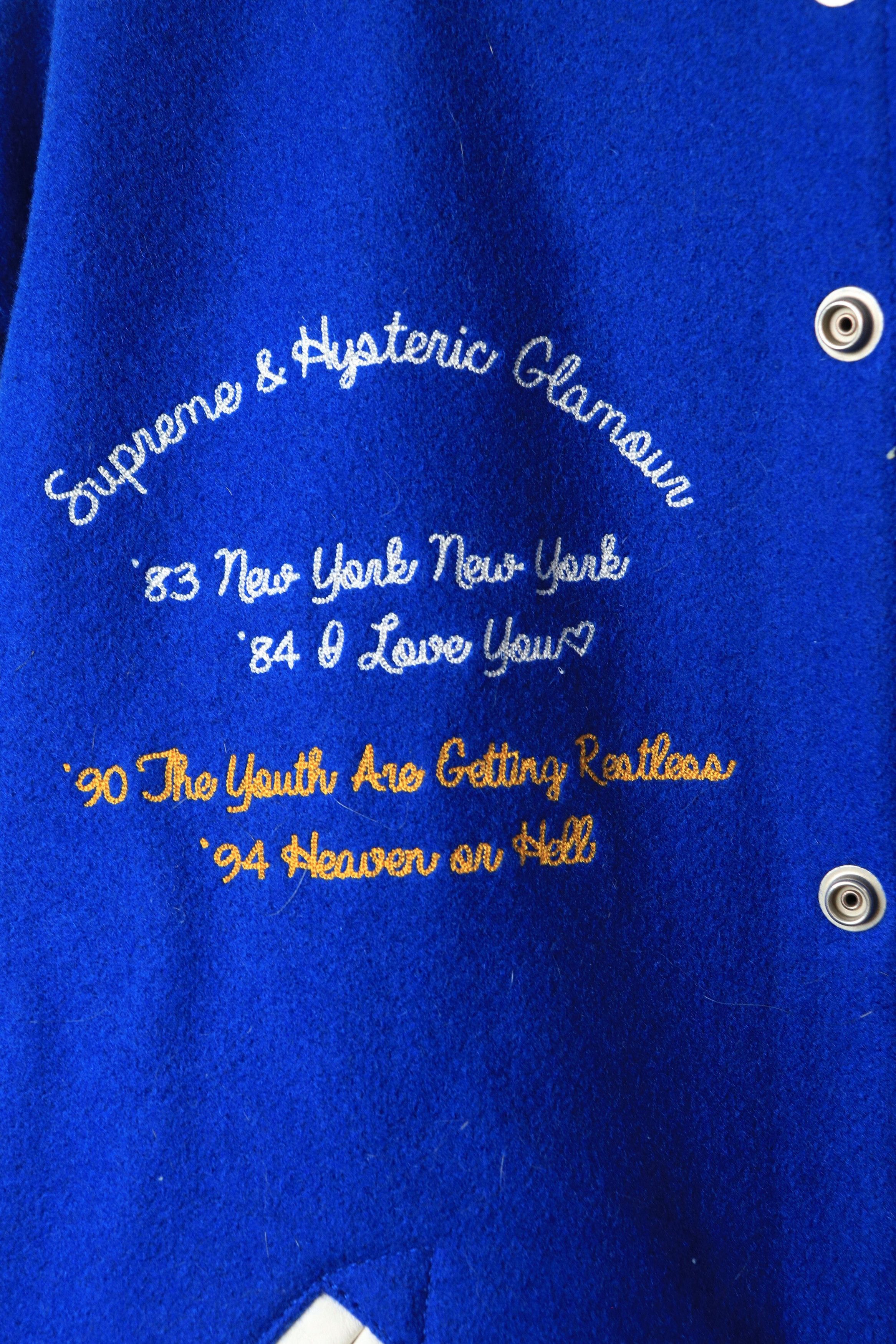 Supreme Blue varsity jacket - M Size M / US 6-8 / IT 42-44 - 6 Thumbnail