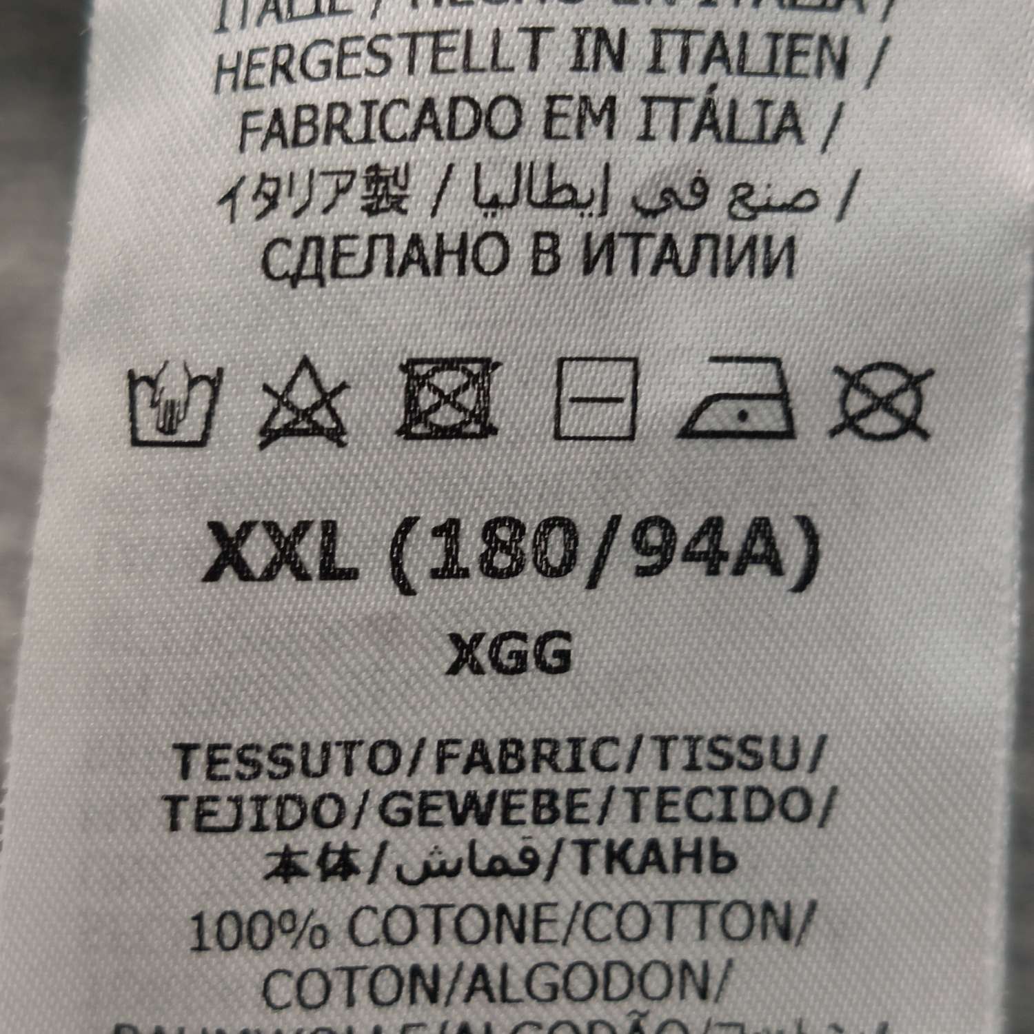 Gucci Gucci Men 38 Casual Pants Size US 38 / EU 54 - 8 Thumbnail