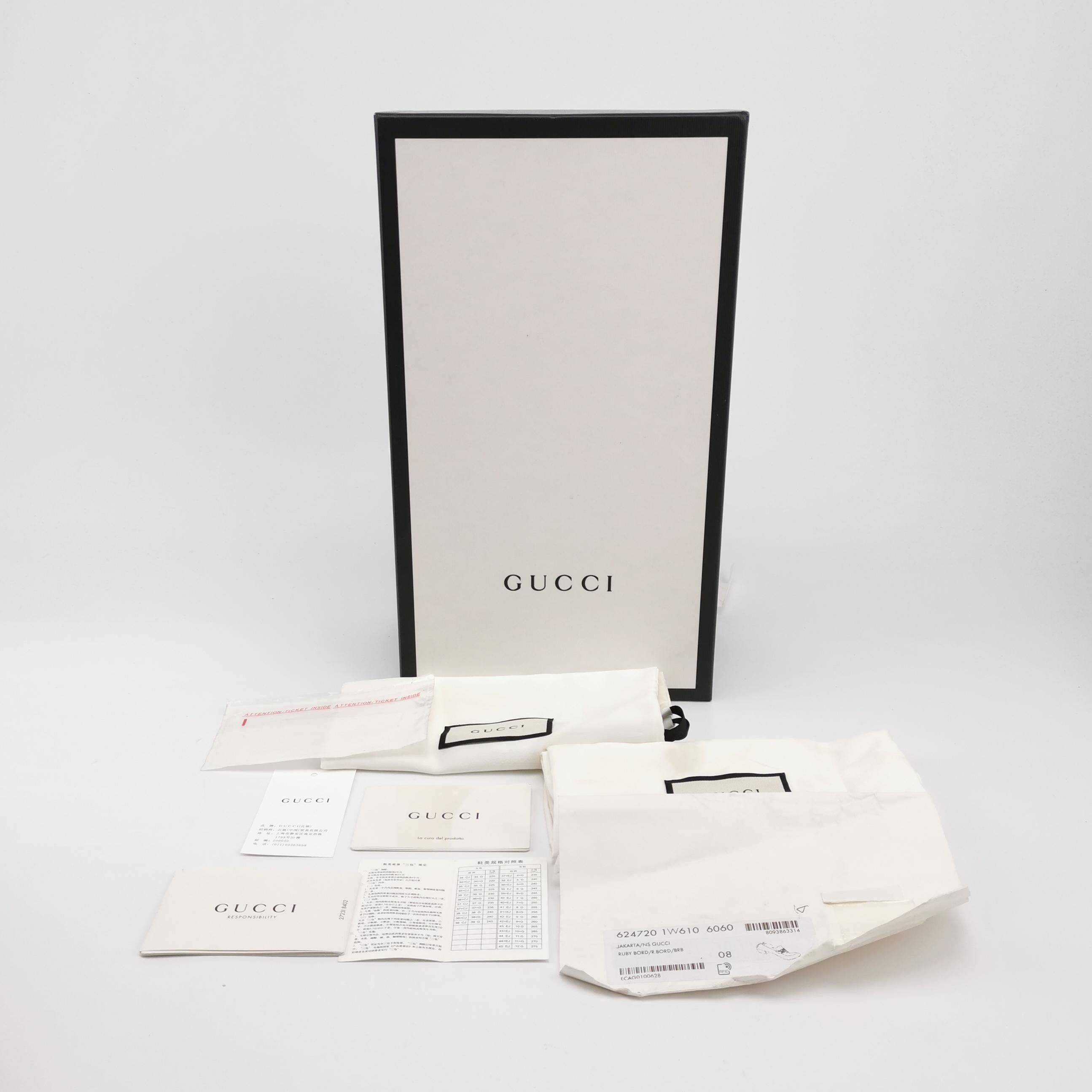 Gucci Gucci Men 9 Leather Size US 9 / EU 42 - 6 Thumbnail