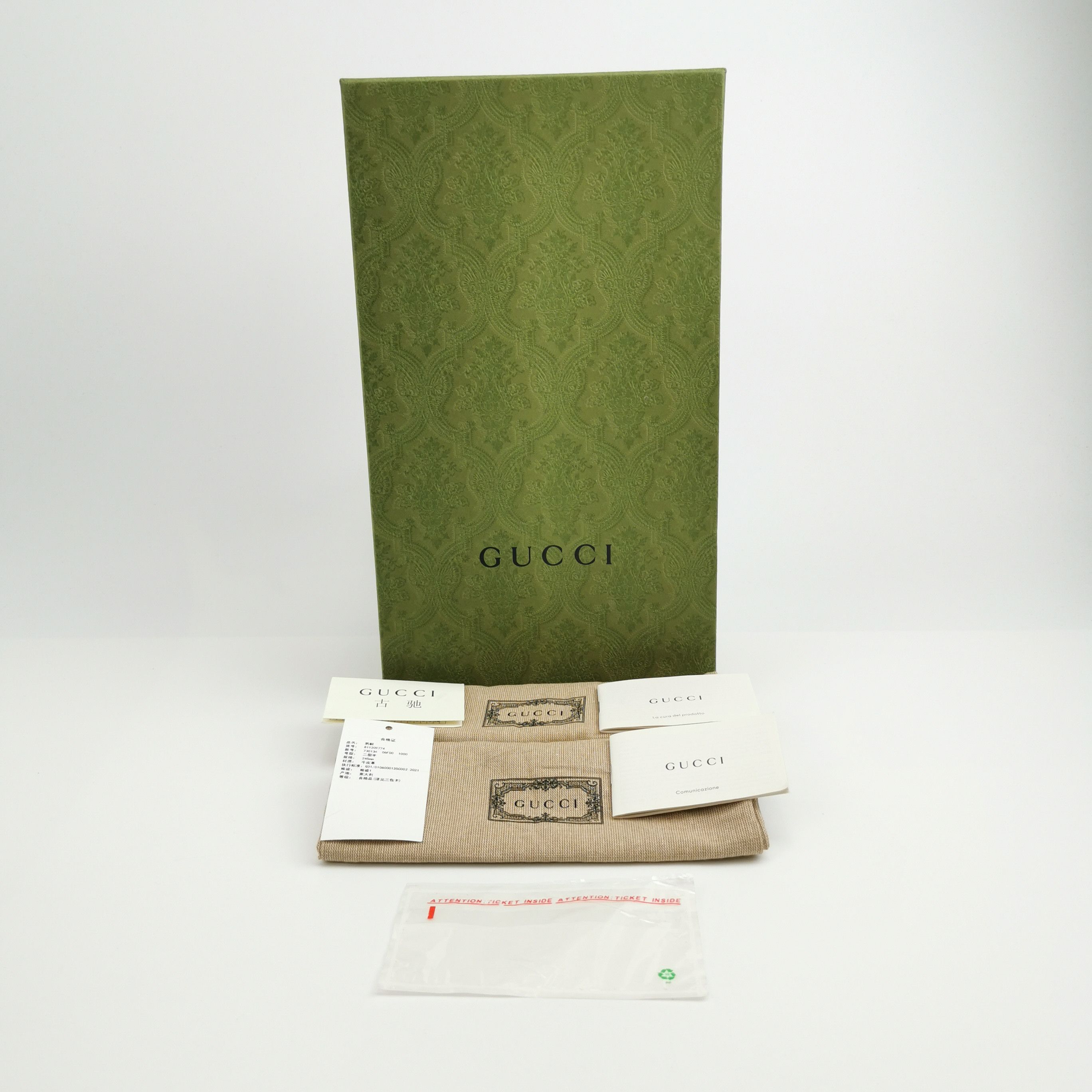 Gucci Gucci Men 7.5 Leather Size US 7.5 / EU 40-41 - 6 Thumbnail