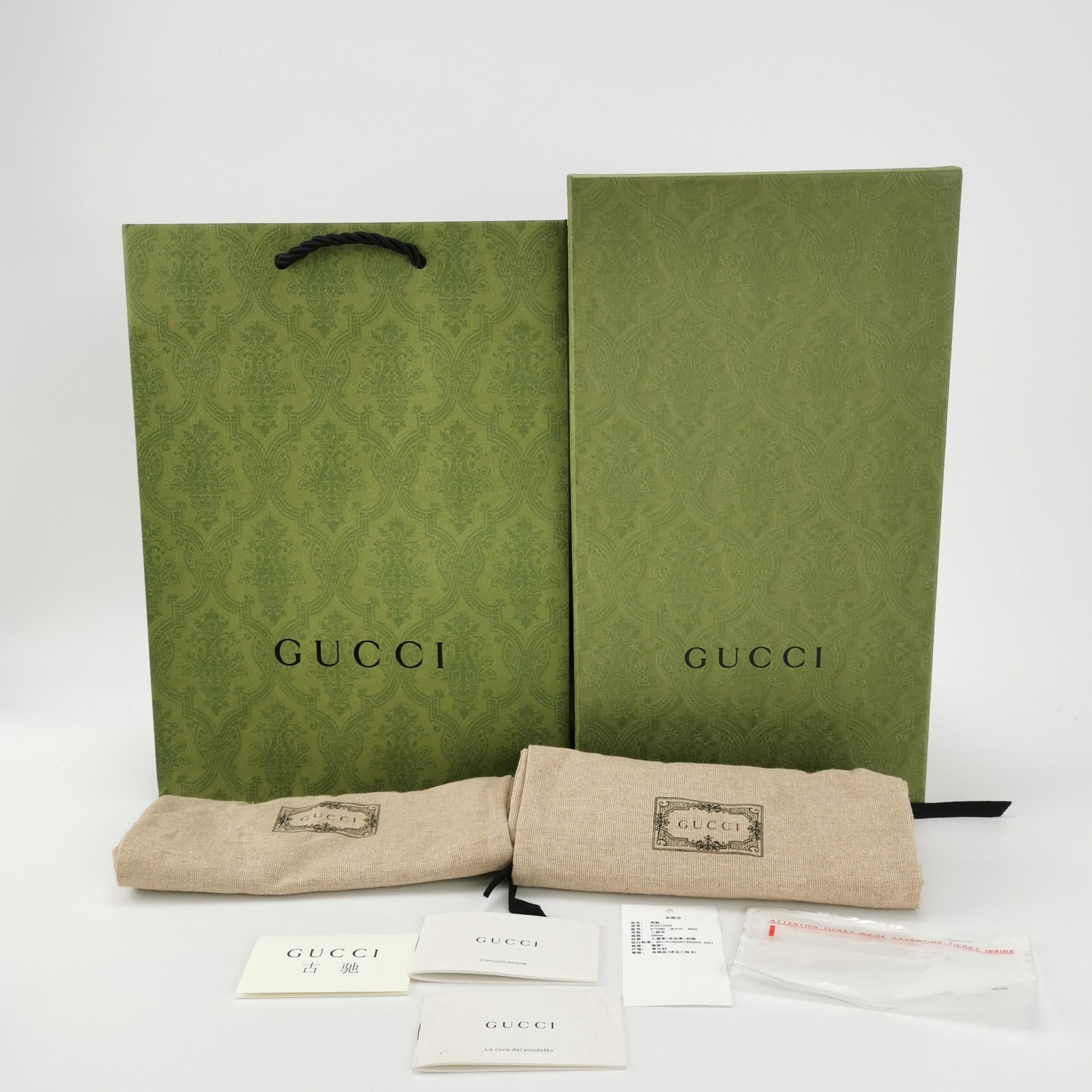 Gucci Gucci Men 8.5 Leather Size US 8.5 / EU 41-42 - 6 Thumbnail