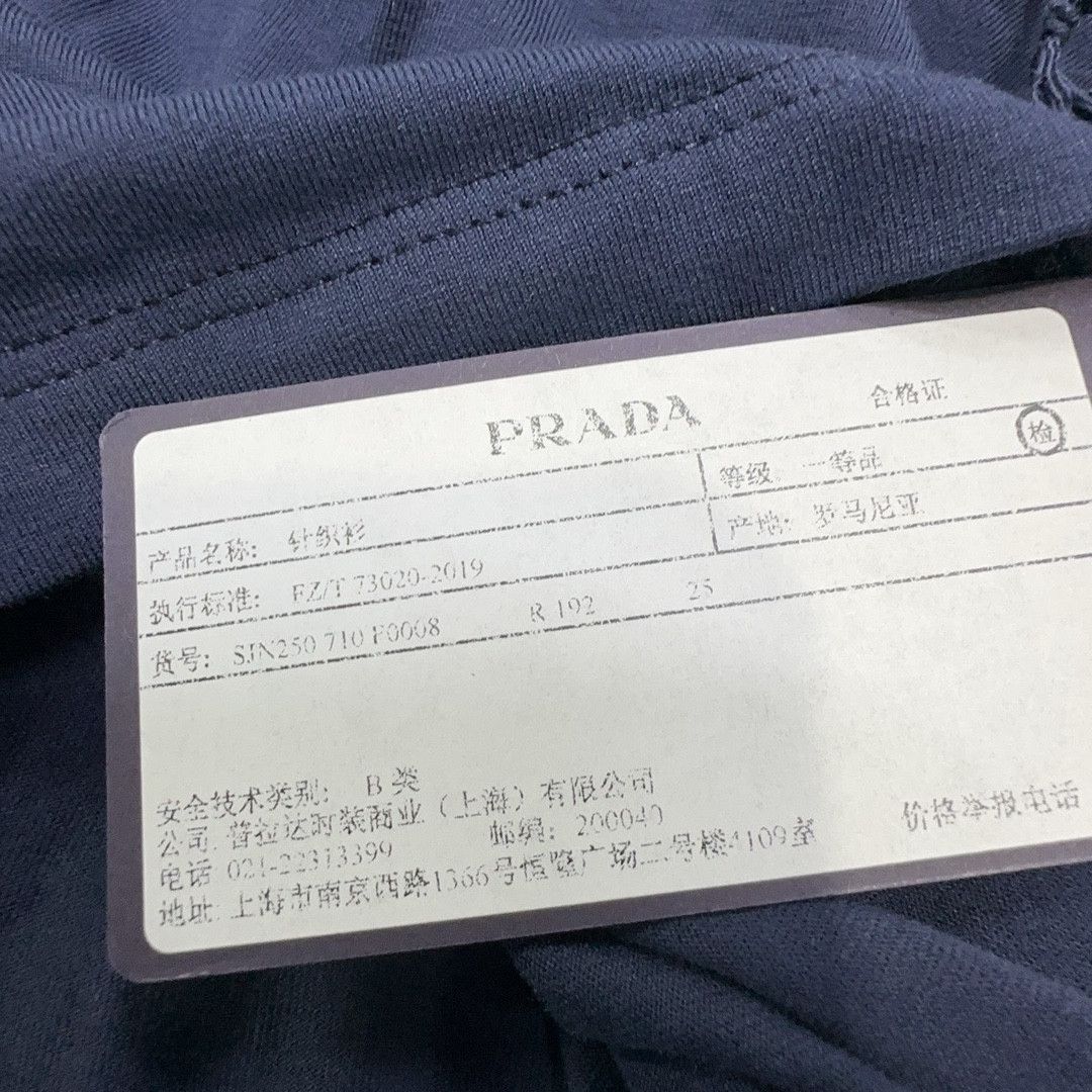 Prada Prada Logo Pocket T-Shirt Size XXL Size US XXL / EU 58 / 5 - 5 Thumbnail