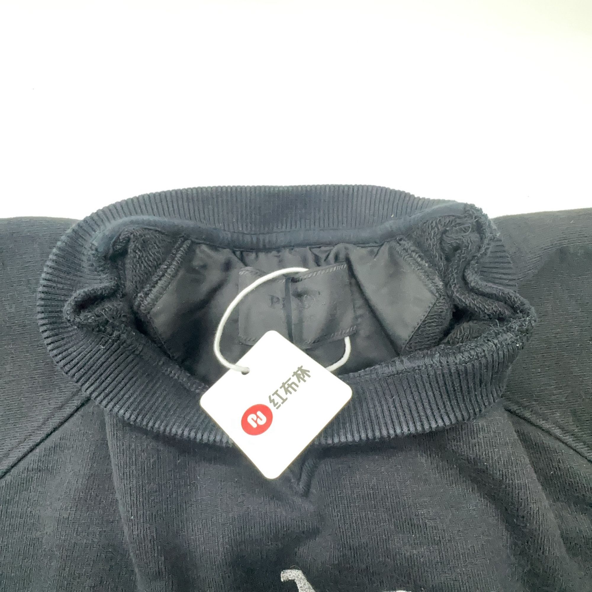 Prada Prada Logo Intarsia Sweatshirt Size S Size US S / EU 44-46 / 1 - 6 Thumbnail