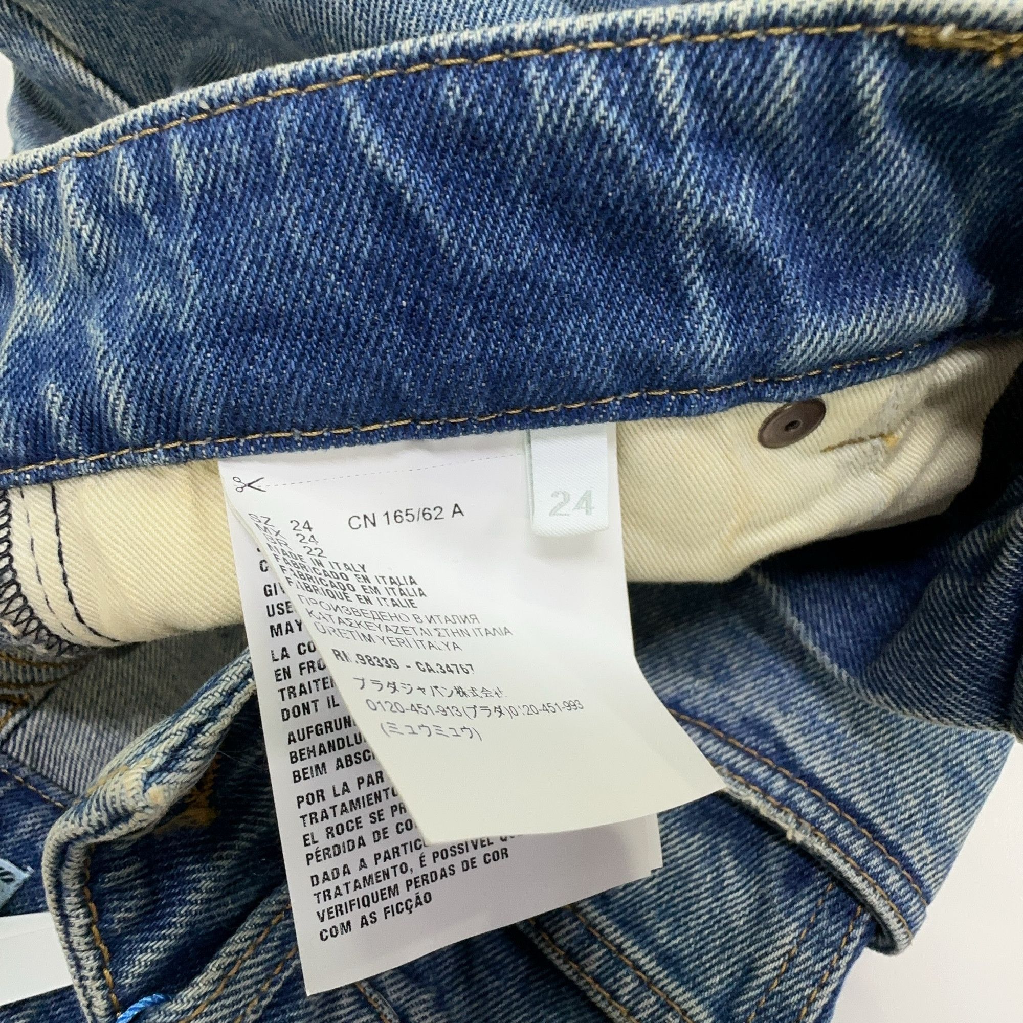 Prada Prada Triangle Logo Jeans Size 24 Size 24" / US 00 / IT 34 - 3 Thumbnail