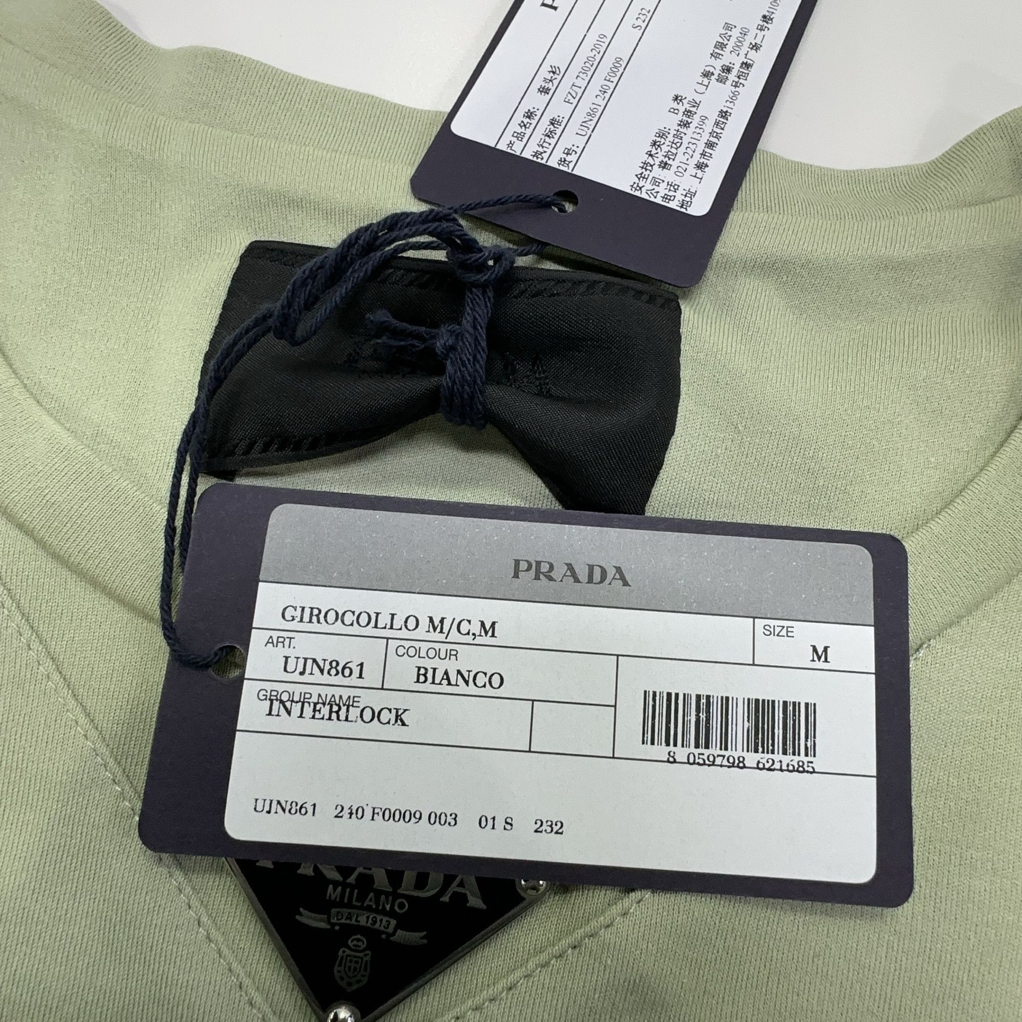 Prada Prada Triangle Logo T-Shirt Size M Size US M / EU 48-50 / 2 - 6 Thumbnail