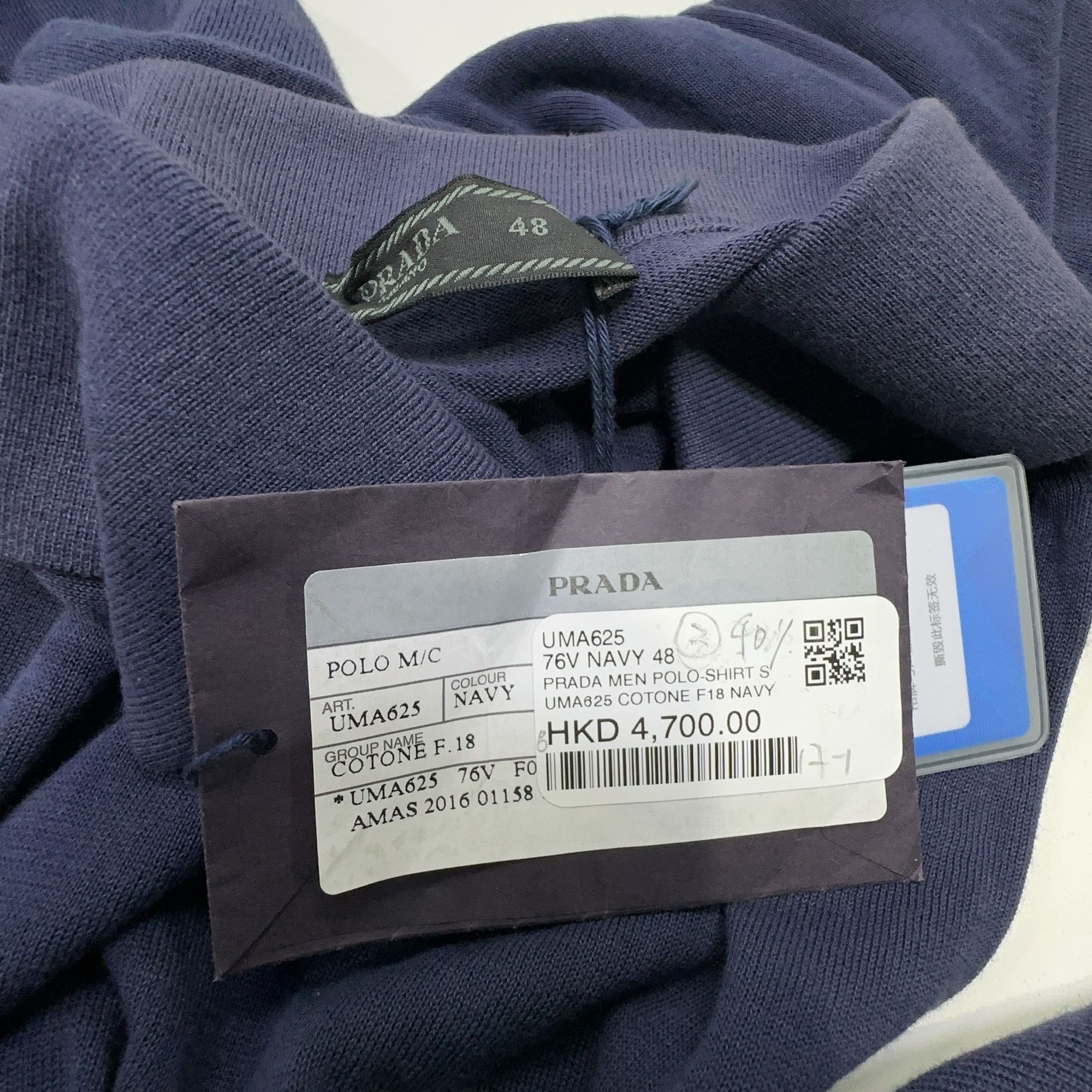 Prada Prada Navy Blue Polo Shirt Size M Size US M / EU 48-50 / 2 - 4 Thumbnail