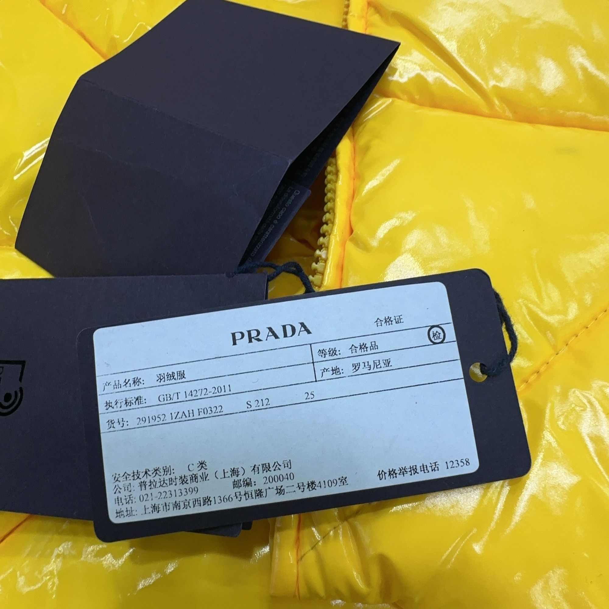 Prada Prada Yellow Logo Down Jacket Size 40 Size S / US 4 / IT 40 - 7 Thumbnail