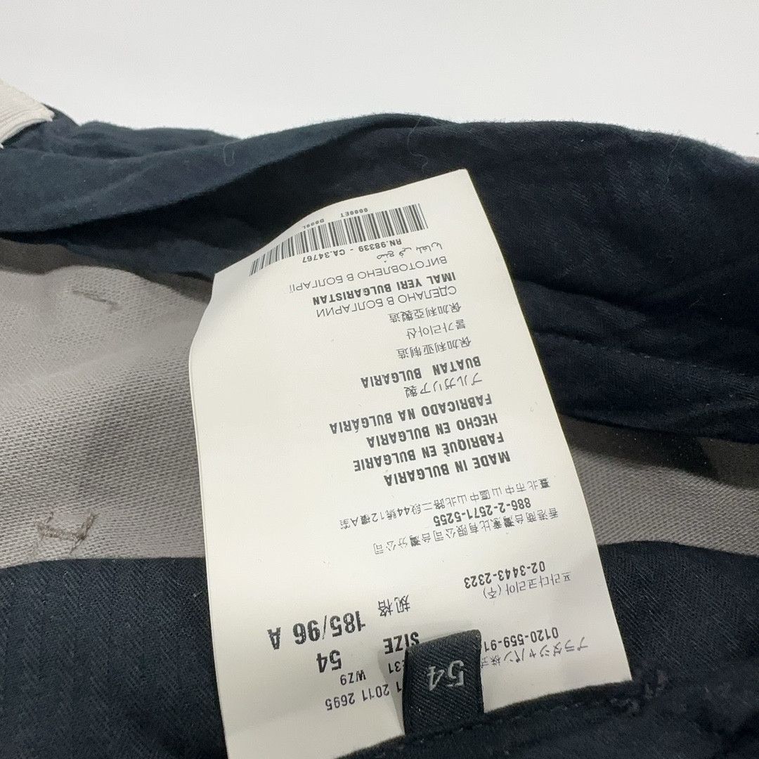 Prada Prada Gray Casual Pants EU 54 Size US 38 / EU 54 - 4 Thumbnail