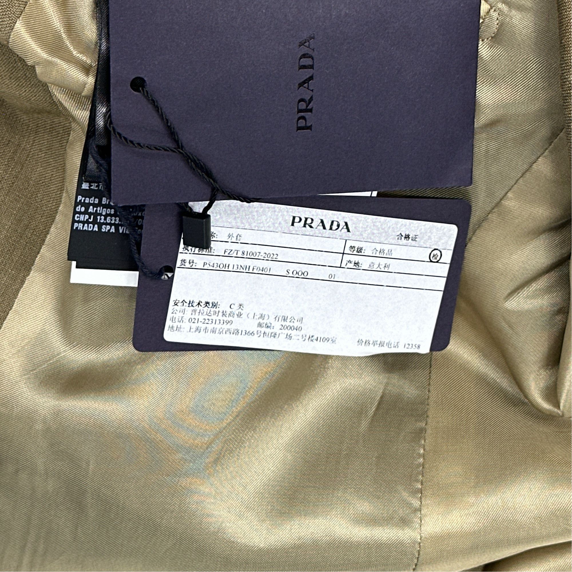 Prada Prada Belted Wool Blazer Size 38 Size XS / US 0-2 / IT 36-38 - 4 Thumbnail