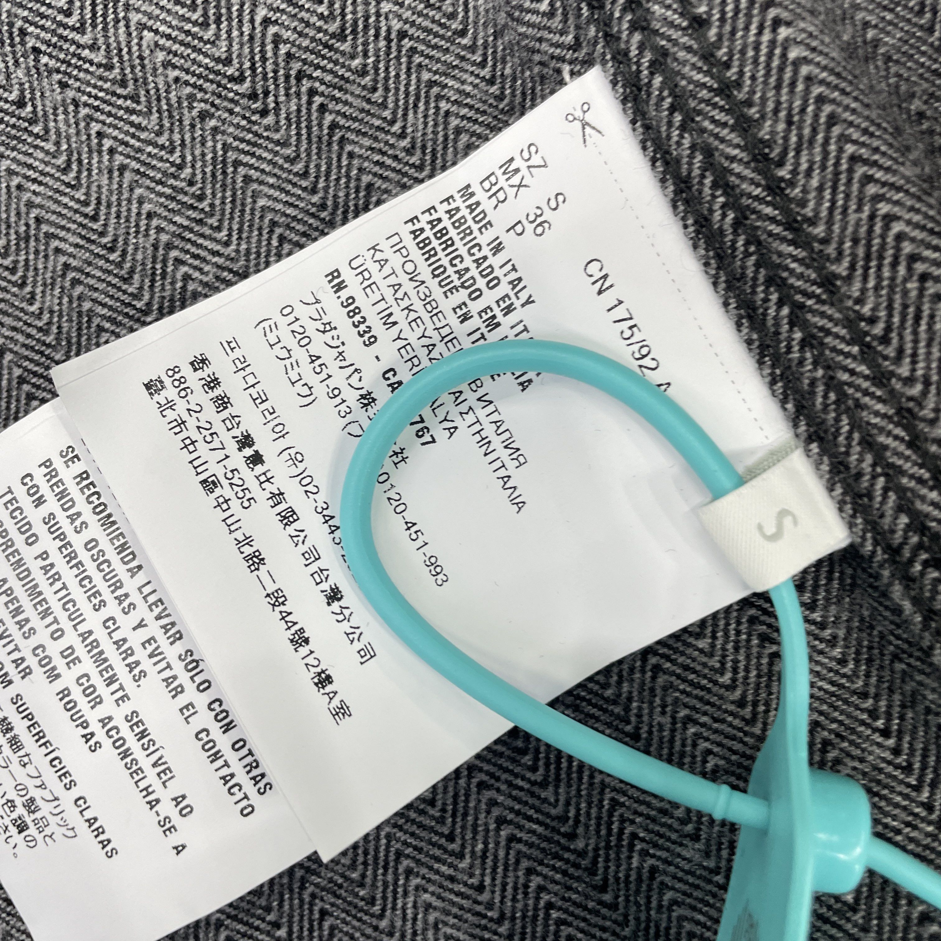 Prada PRADA Herringbone Denim Jacket Size S Size US S / EU 44-46 / 1 - 2 Thumbnail