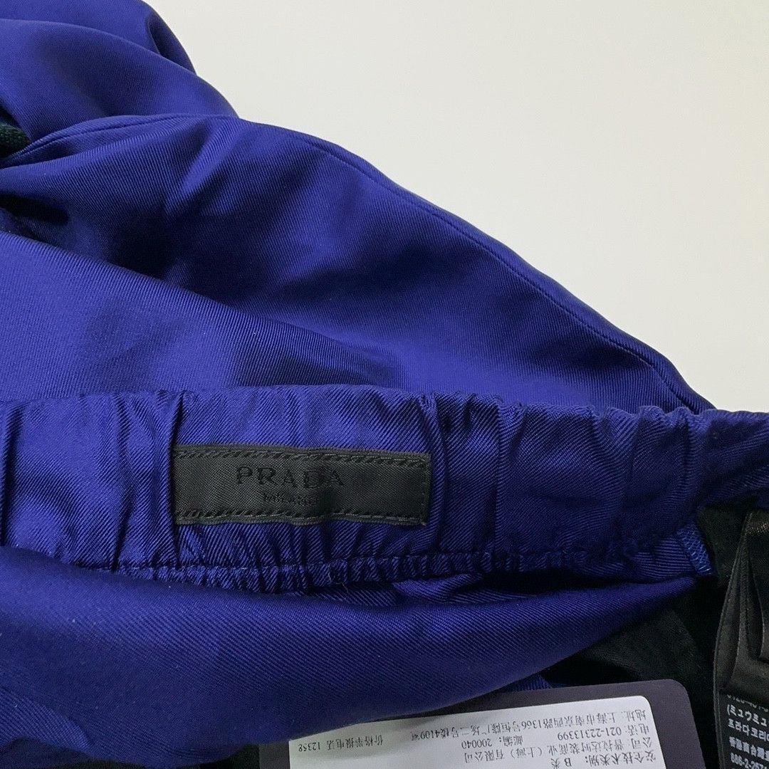 Prada Prada Silk Jogger Pants Size S Size US 30 / EU 46 - 5 Thumbnail
