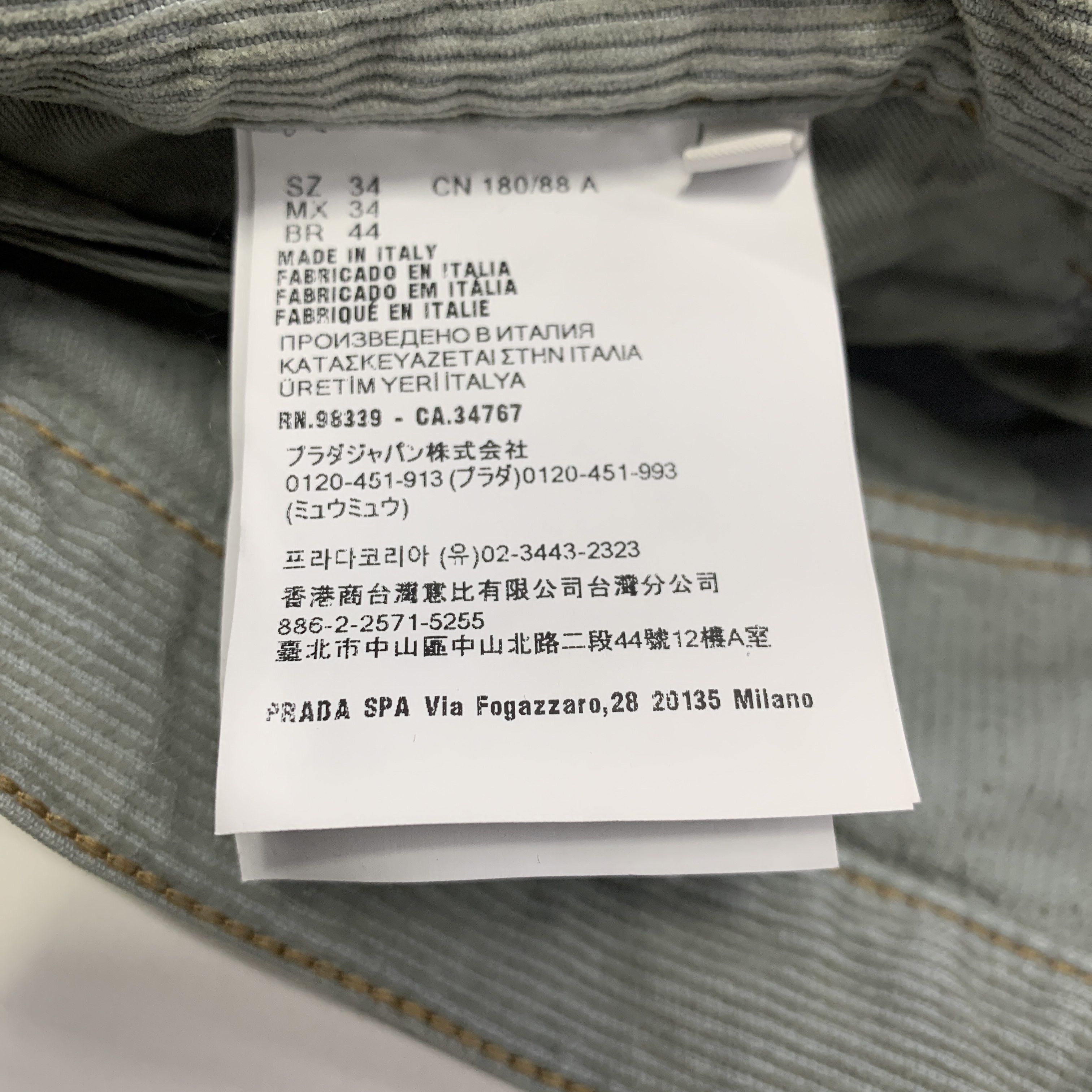 Prada Prada Washed Corduroy Pants Size 34 Size US 34 / EU 50 - 3 Thumbnail