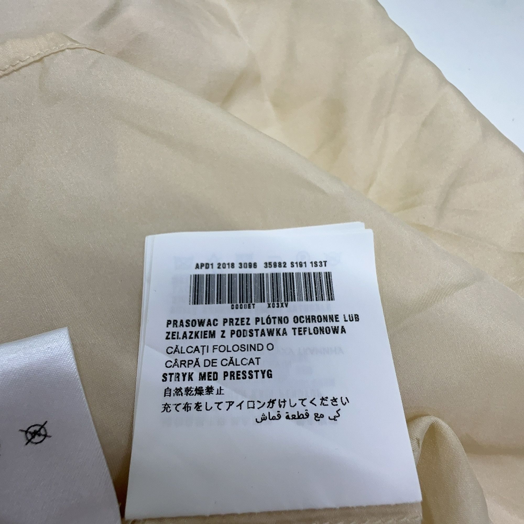 Prada Prada Beige Tank Top Size L Size L / US 10 / IT 46 - 4 Thumbnail