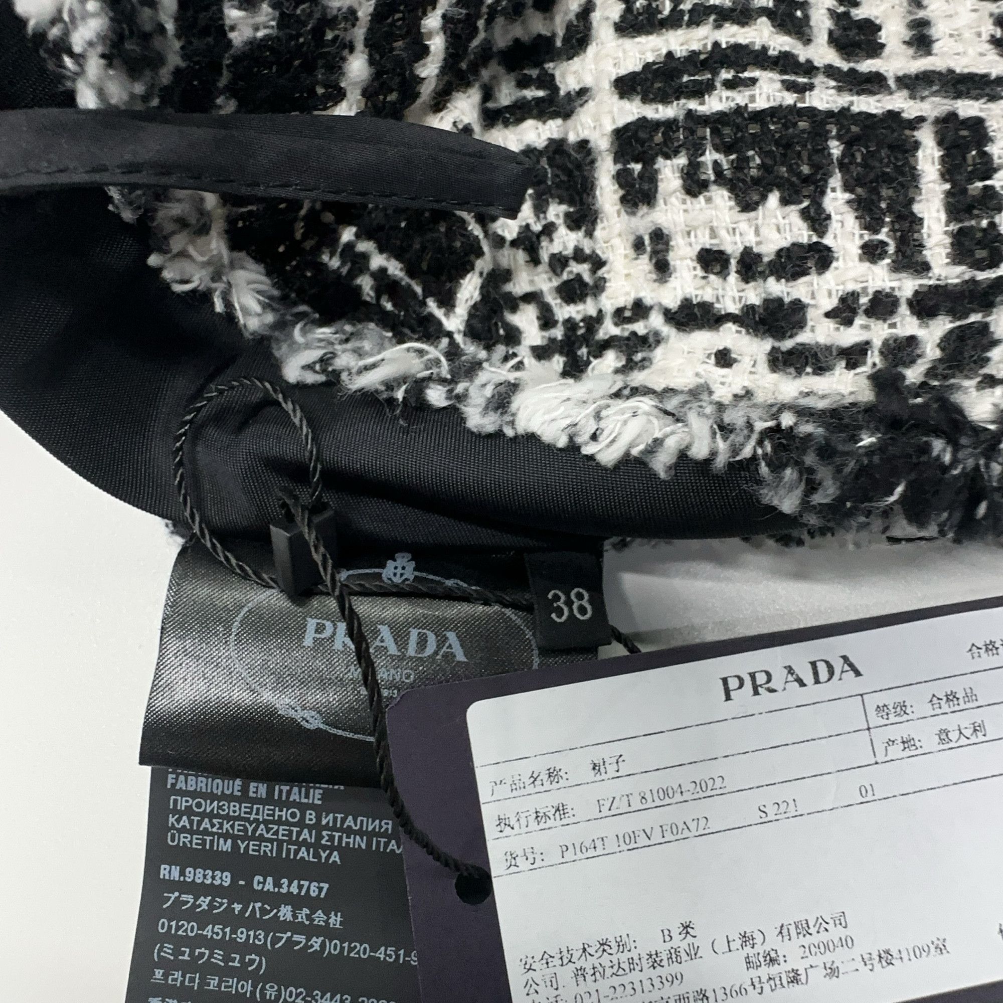 Prada Prada Tweed Mini Skirt Size 38 Size 26" / US 2 / IT 38 - 4 Thumbnail