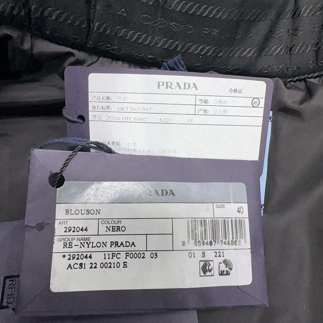 Prada Prada Re-Nylon Logo Blouson Jacket Size 40 Size S / US 4 / IT 40 - 4 Thumbnail