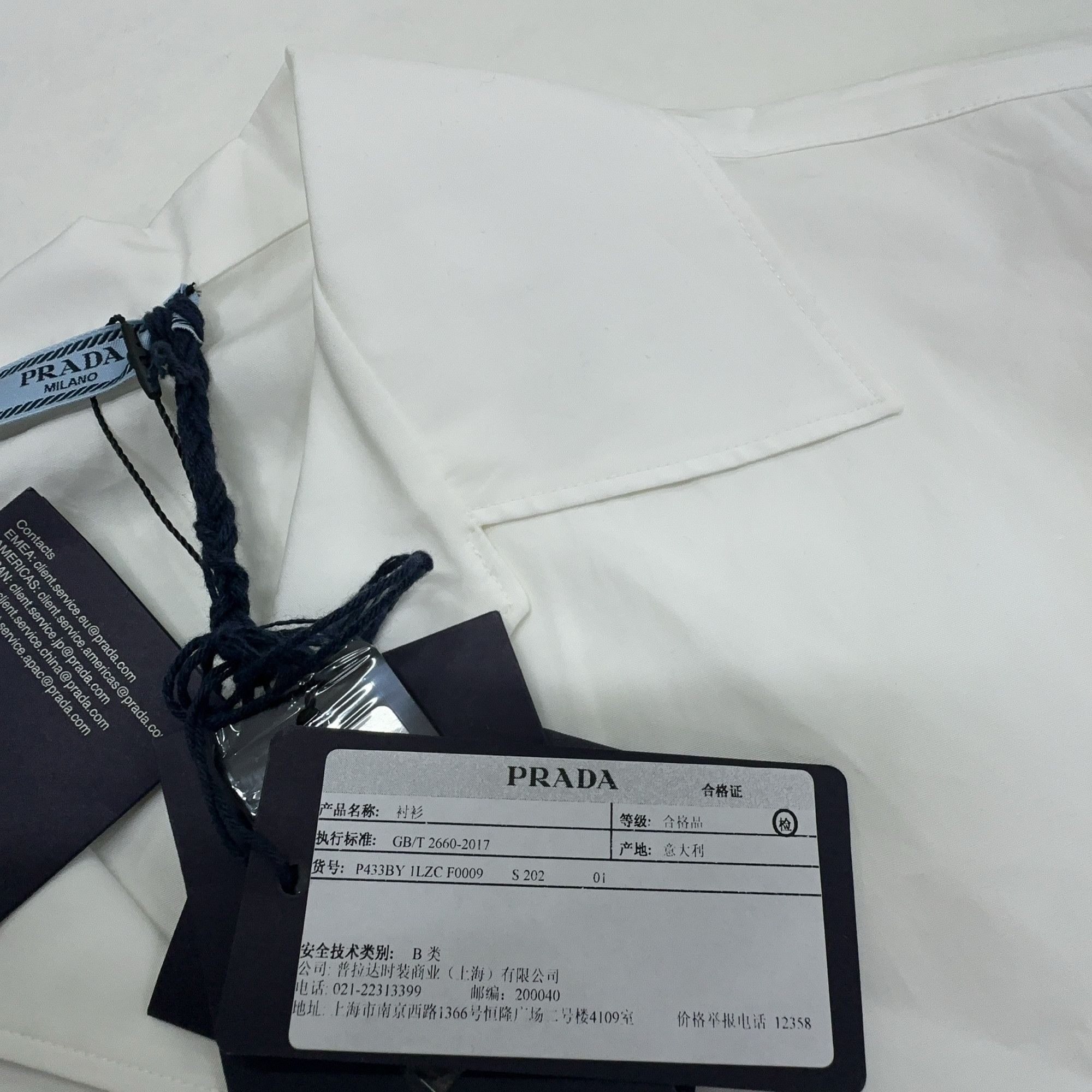 Prada Prada Logo Patch Button Up Shirt Size 40 Size S / US 4 / IT 40 - 6 Thumbnail