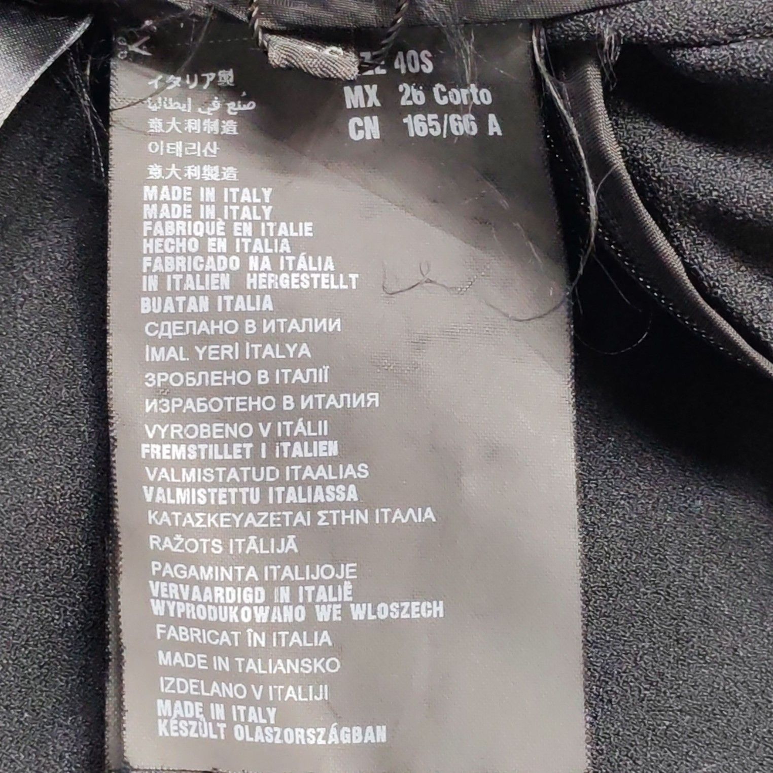 Prada Prada Black Skirt Size IT 40 Size 27" / US 4 / IT 40 - 4 Thumbnail