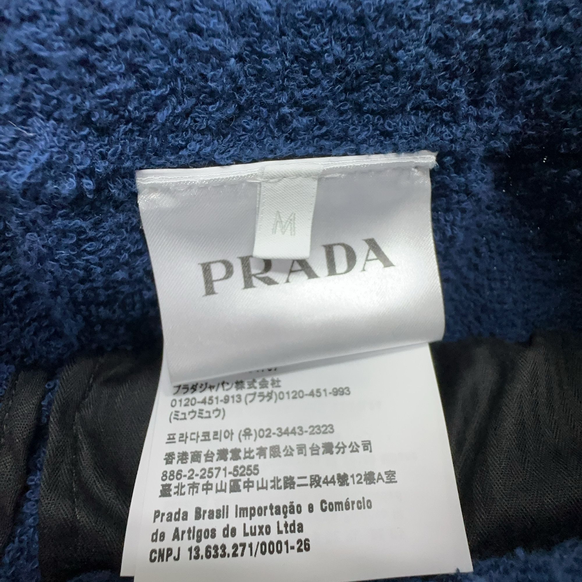 Prada Prada Toweling Shorts Size M Size US 32 / EU 48 - 5 Thumbnail