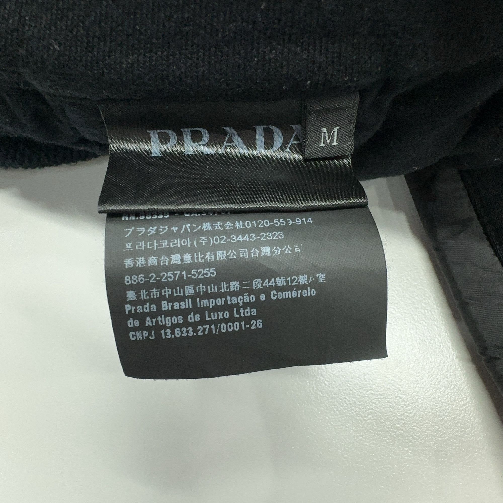 Prada Prada Logo Patch Sweatpants Size M Size US 32 / EU 48 - 4 Thumbnail